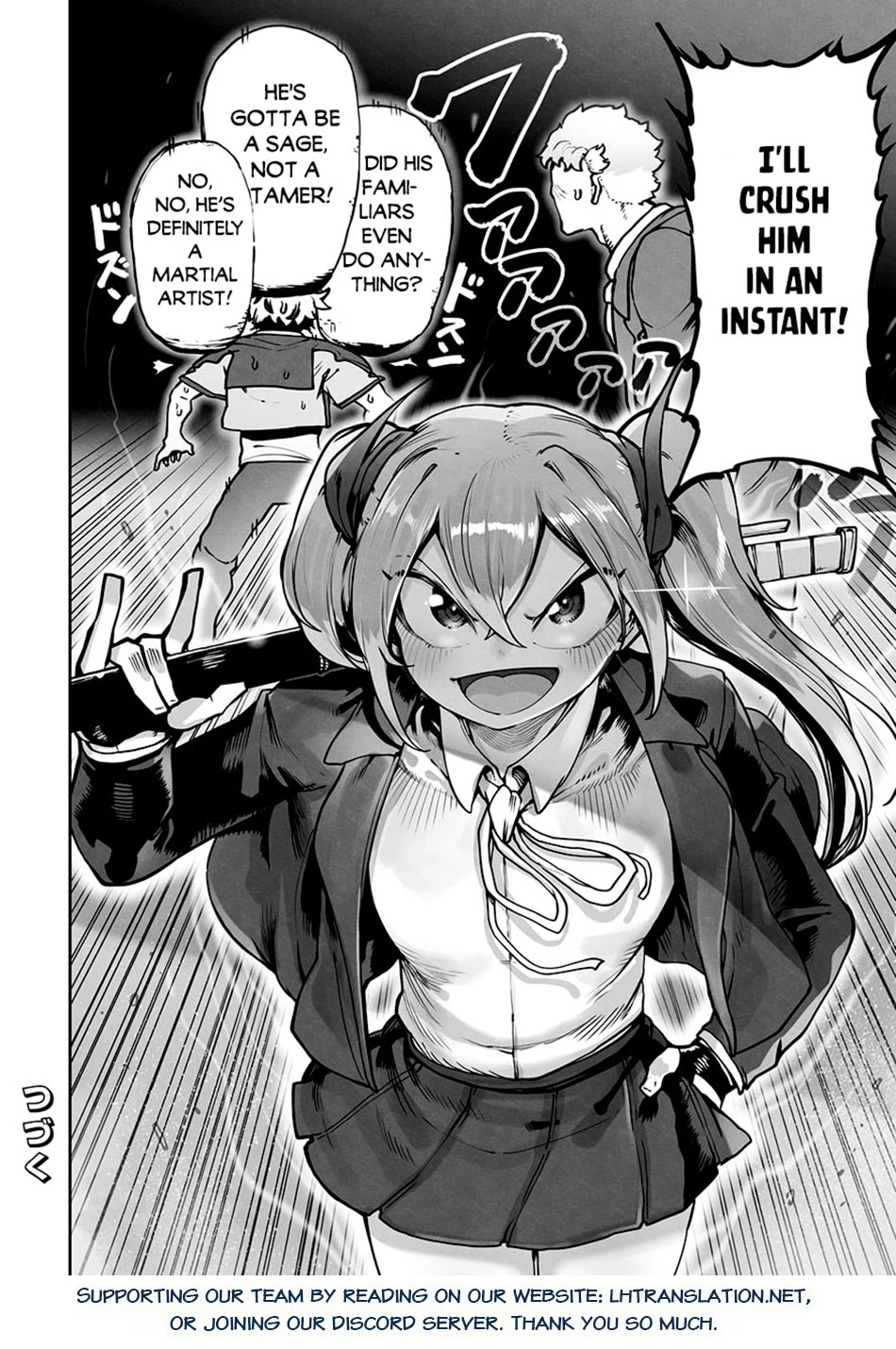 The Useless Tamer Will Turn into the Top Unconsciously by My Previous Life Knowledge chapter 46 page 24