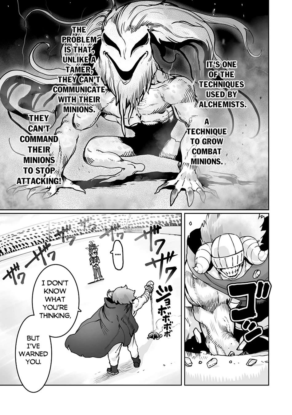 The Useless Tamer Will Turn into the Top Unconsciously by My Previous Life Knowledge chapter 46 page 4