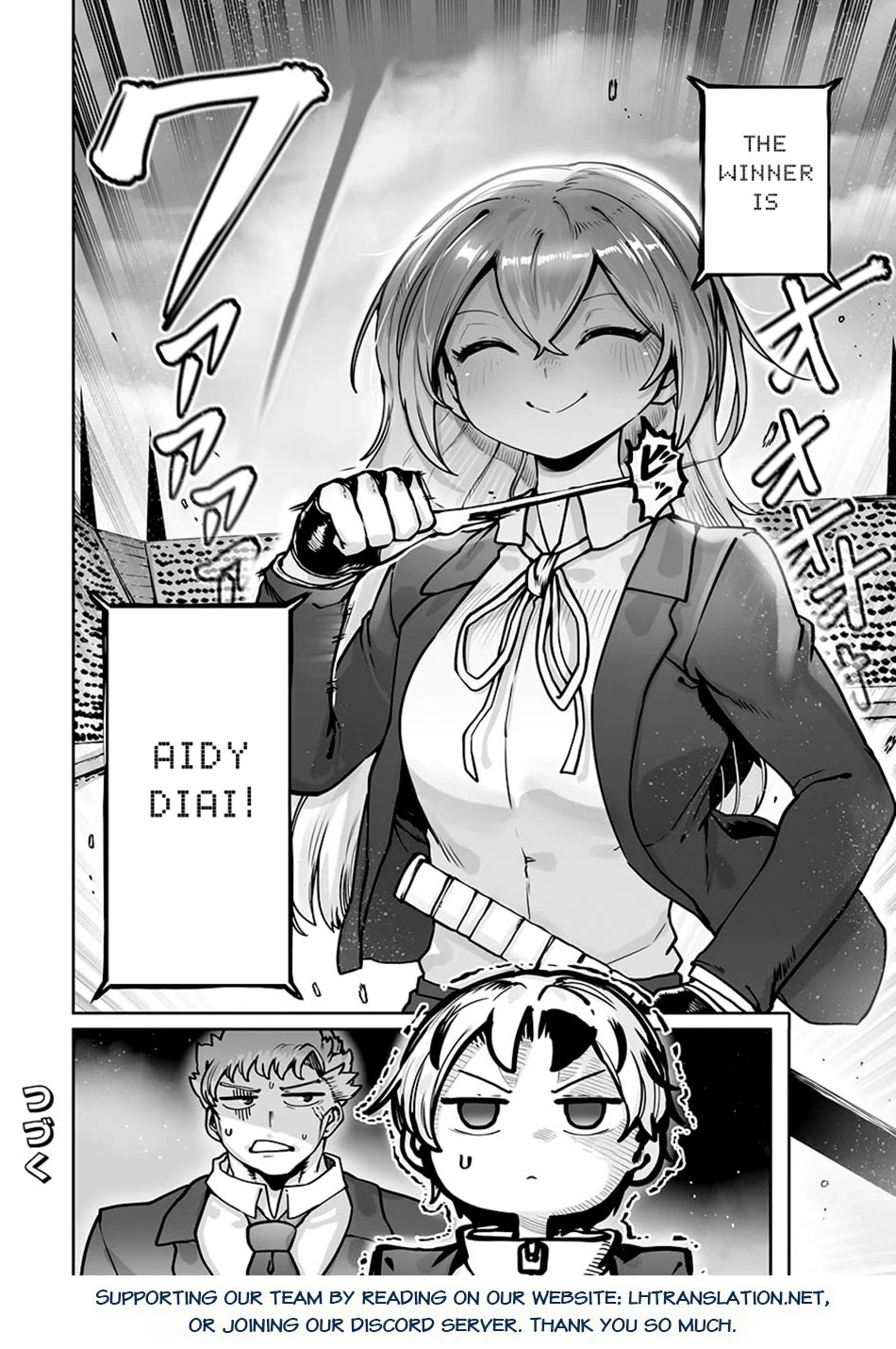 The Useless Tamer Will Turn into the Top Unconsciously by My Previous Life Knowledge chapter 47 page 24