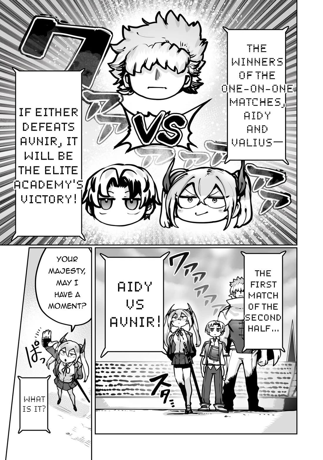 The Useless Tamer Will Turn into the Top Unconsciously by My Previous Life Knowledge chapter 48 page 19