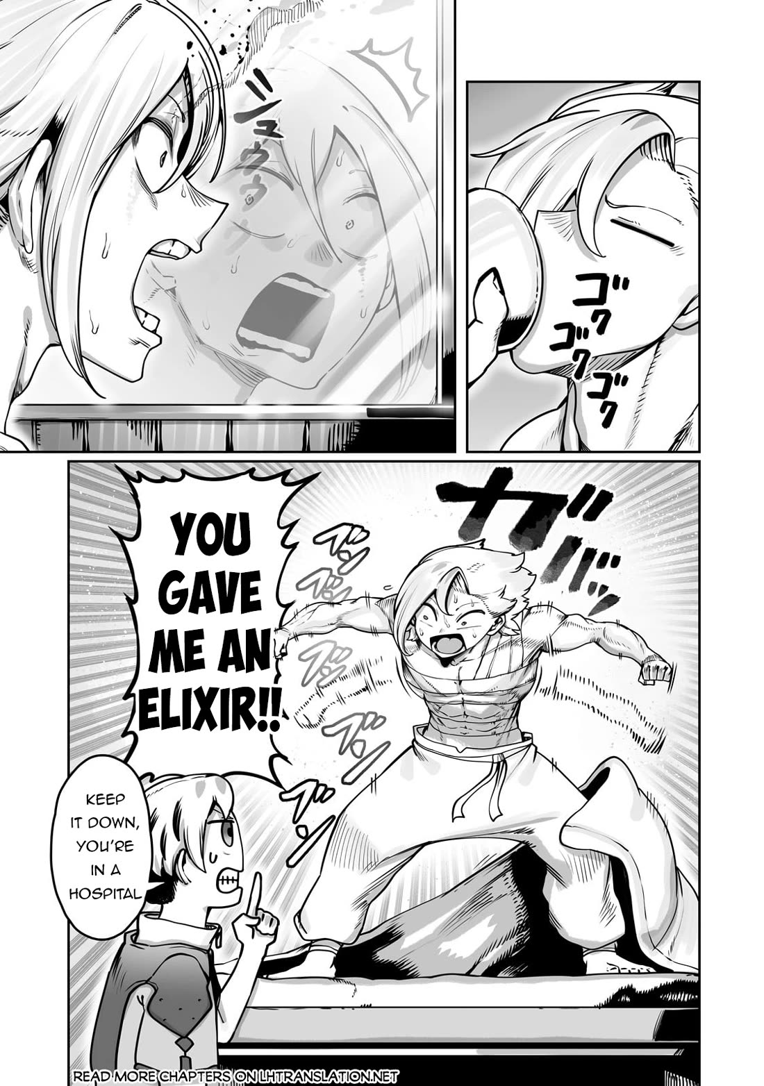 The Useless Tamer Will Turn into the Top Unconsciously by My Previous Life Knowledge chapter 48 page 8