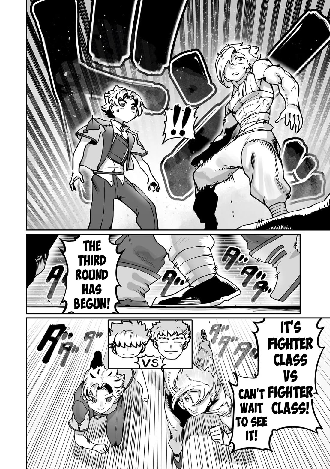 The Useless Tamer Will Turn into the Top Unconsciously by My Previous Life Knowledge chapter 48 page 9