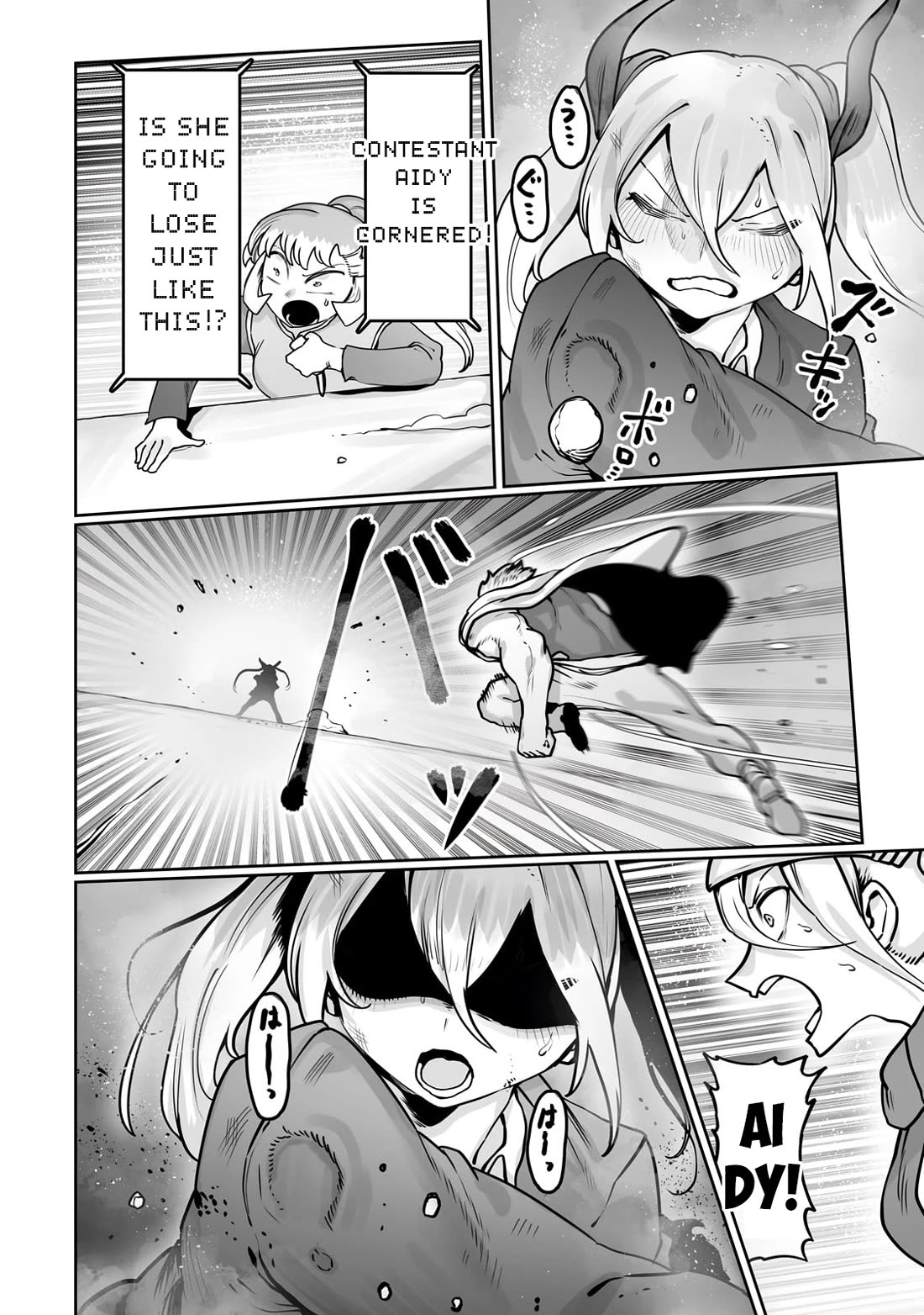 The Useless Tamer Will Turn into the Top Unconsciously by My Previous Life Knowledge chapter 49 page 11