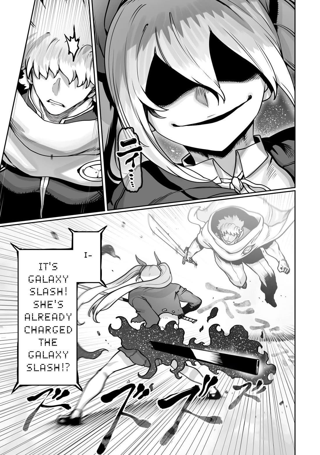 The Useless Tamer Will Turn into the Top Unconsciously by My Previous Life Knowledge chapter 49 page 12