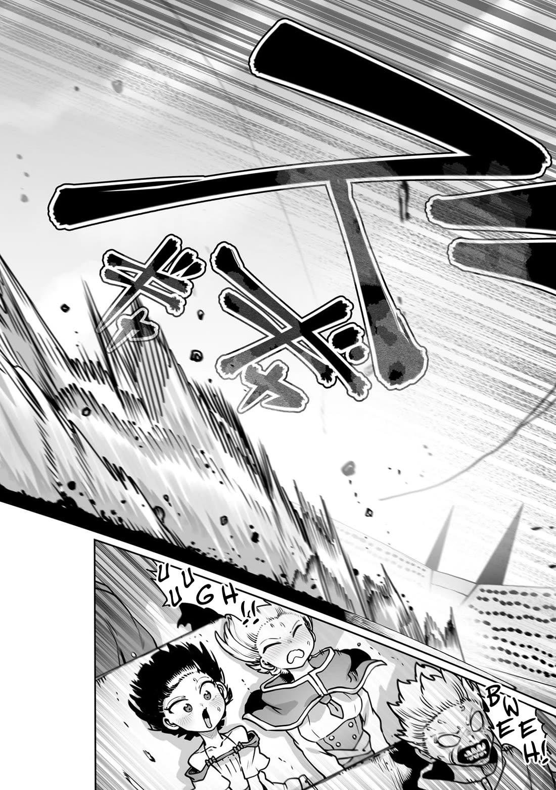 The Useless Tamer Will Turn into the Top Unconsciously by My Previous Life Knowledge chapter 49 page 19