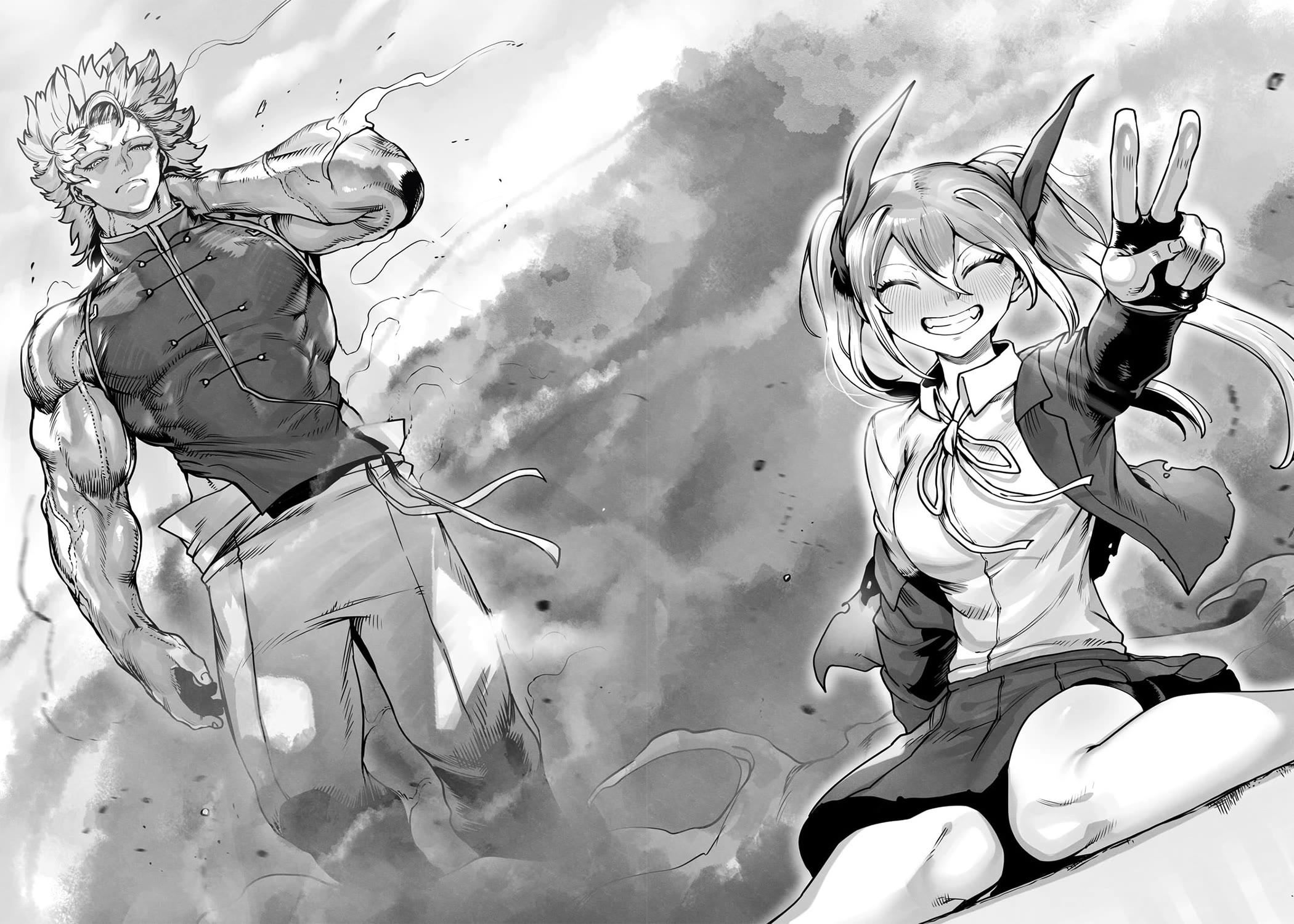 The Useless Tamer Will Turn into the Top Unconsciously by My Previous Life Knowledge chapter 49 page 23