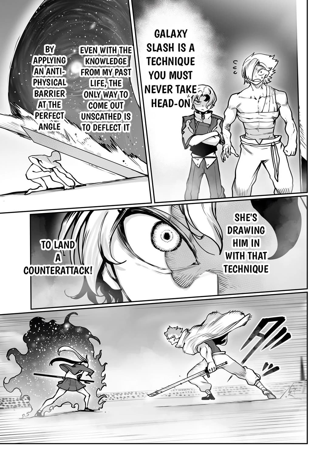 The Useless Tamer Will Turn into the Top Unconsciously by My Previous Life Knowledge chapter 49 page 4