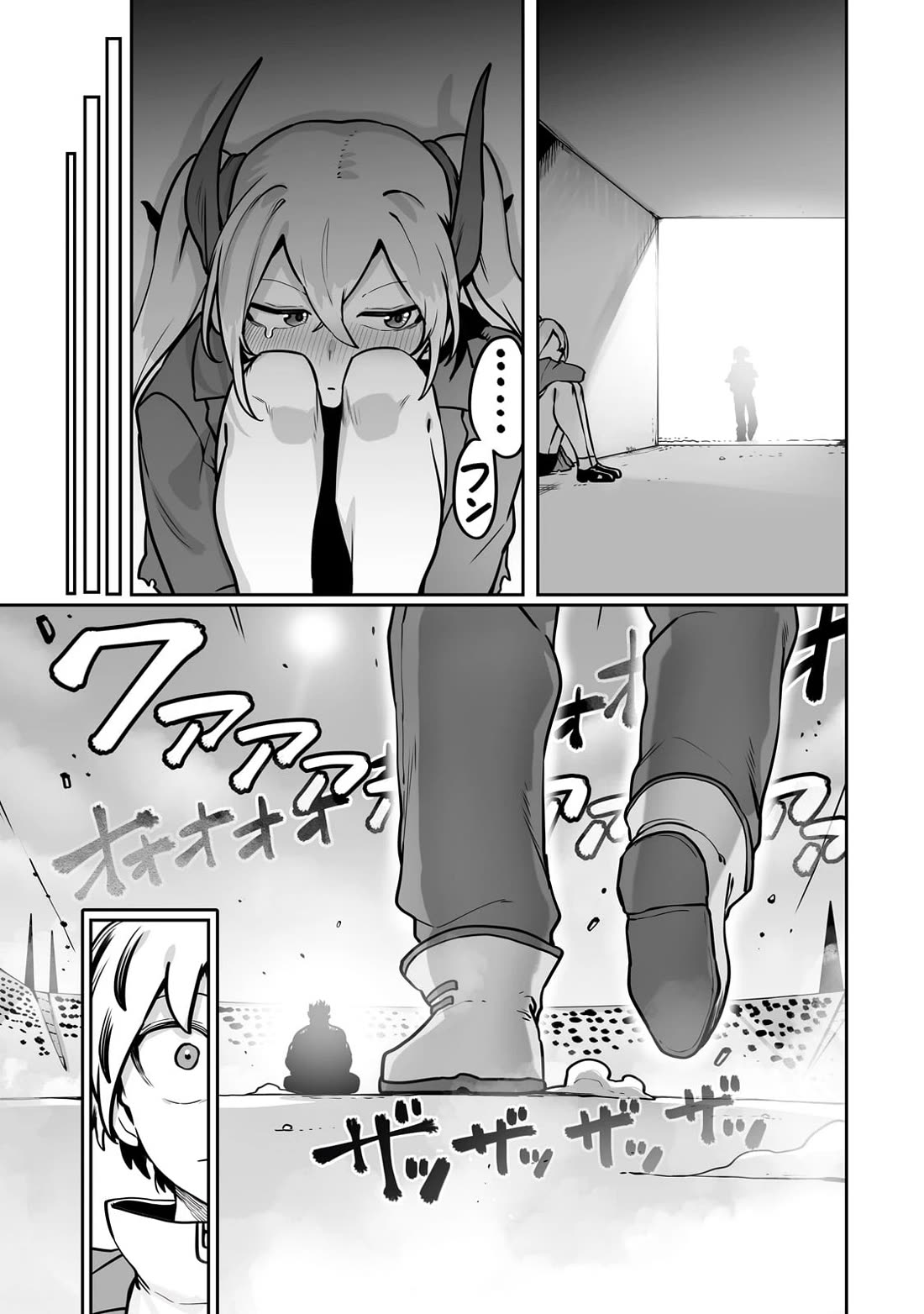 The Useless Tamer Will Turn into the Top Unconsciously by My Previous Life Knowledge chapter 50 page 10