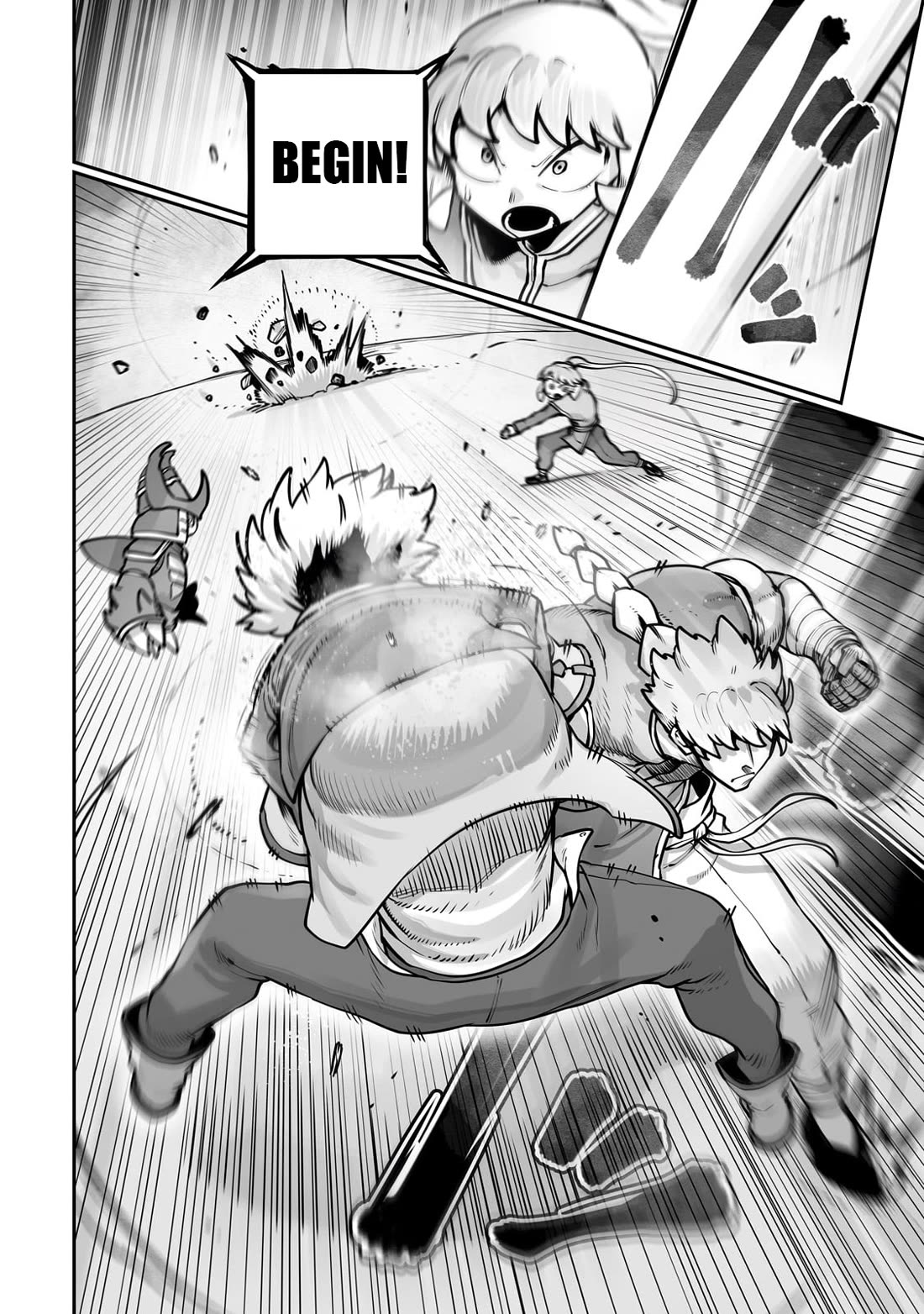 The Useless Tamer Will Turn into the Top Unconsciously by My Previous Life Knowledge chapter 50 page 15