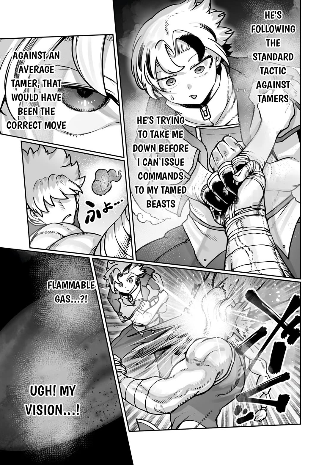 The Useless Tamer Will Turn into the Top Unconsciously by My Previous Life Knowledge chapter 50 page 16