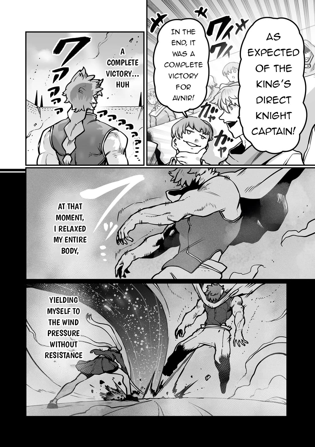 The Useless Tamer Will Turn into the Top Unconsciously by My Previous Life Knowledge chapter 50 page 3