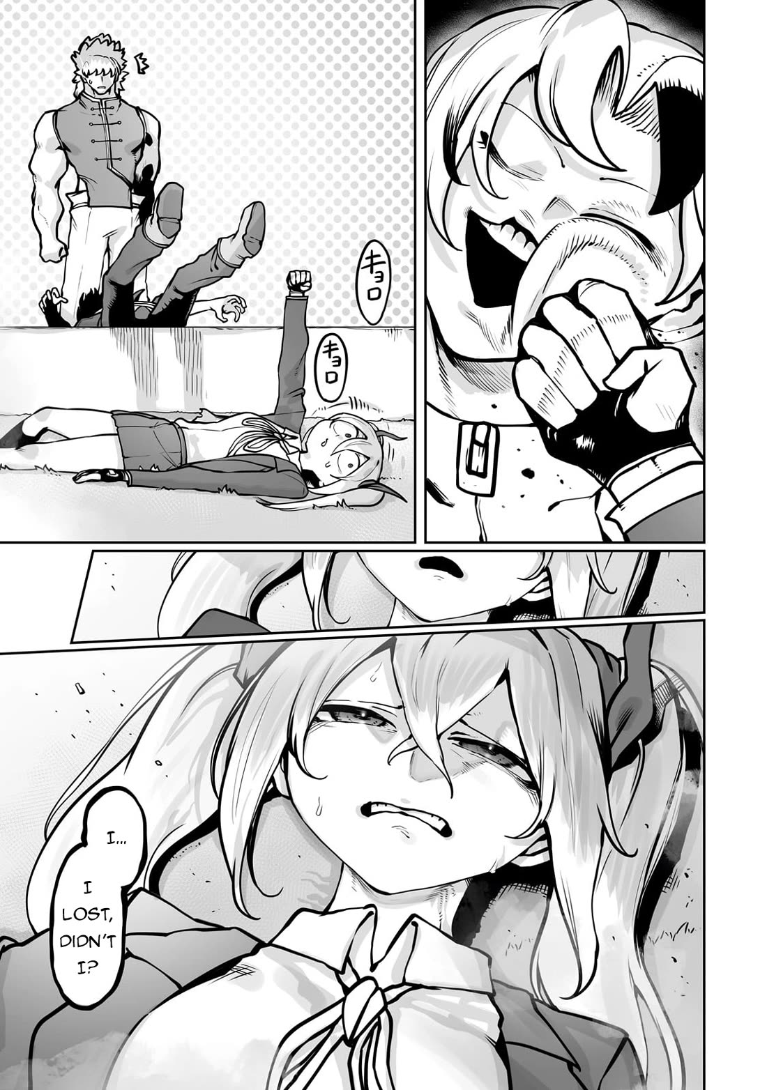 The Useless Tamer Will Turn into the Top Unconsciously by My Previous Life Knowledge chapter 50 page 6