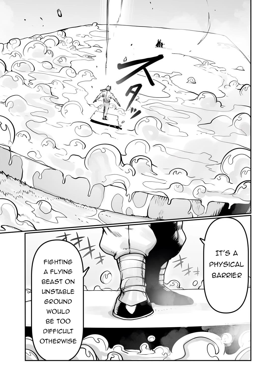 The Useless Tamer Will Turn into the Top Unconsciously by My Previous Life Knowledge chapter 51 page 12