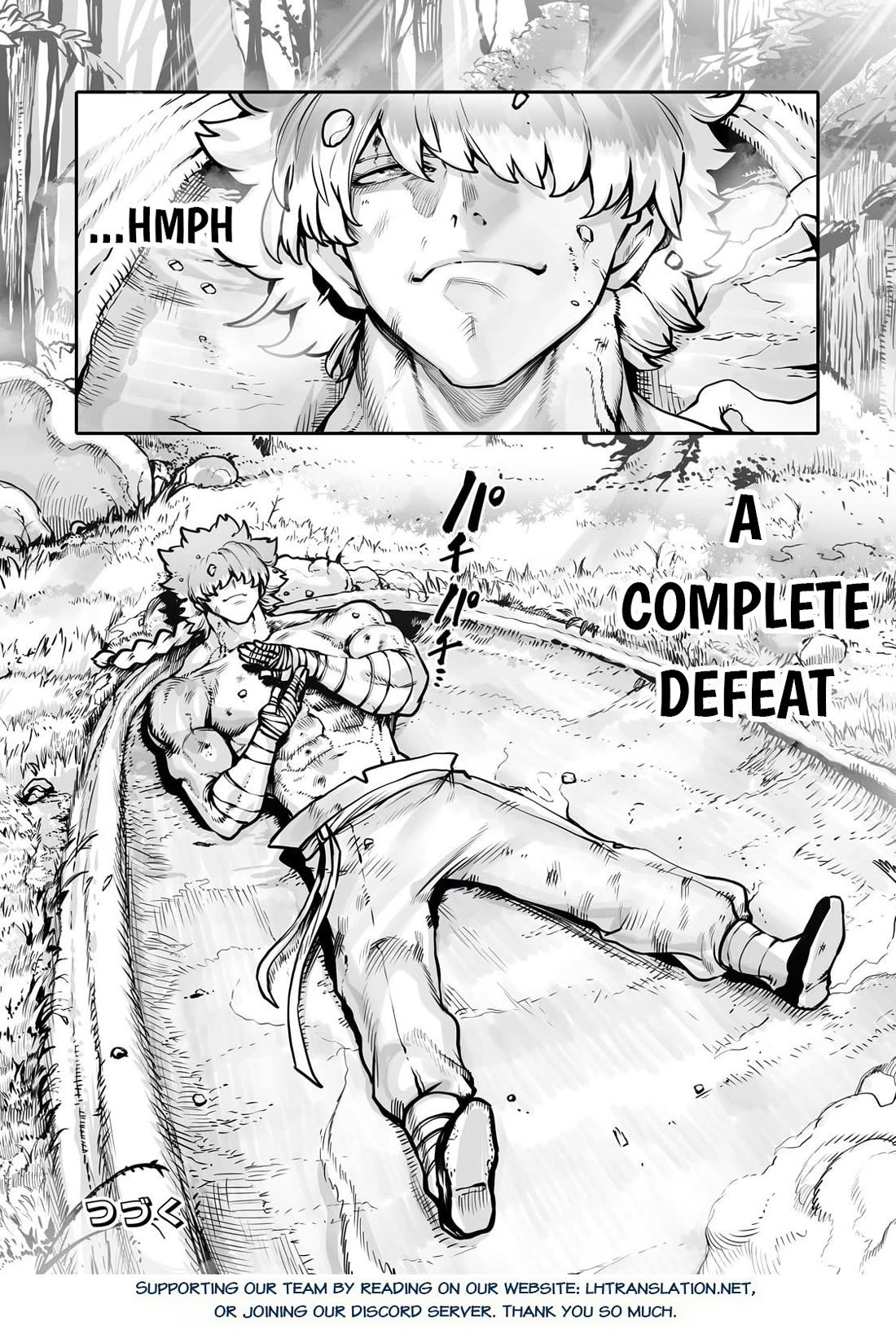 The Useless Tamer Will Turn into the Top Unconsciously by My Previous Life Knowledge chapter 51 page 23