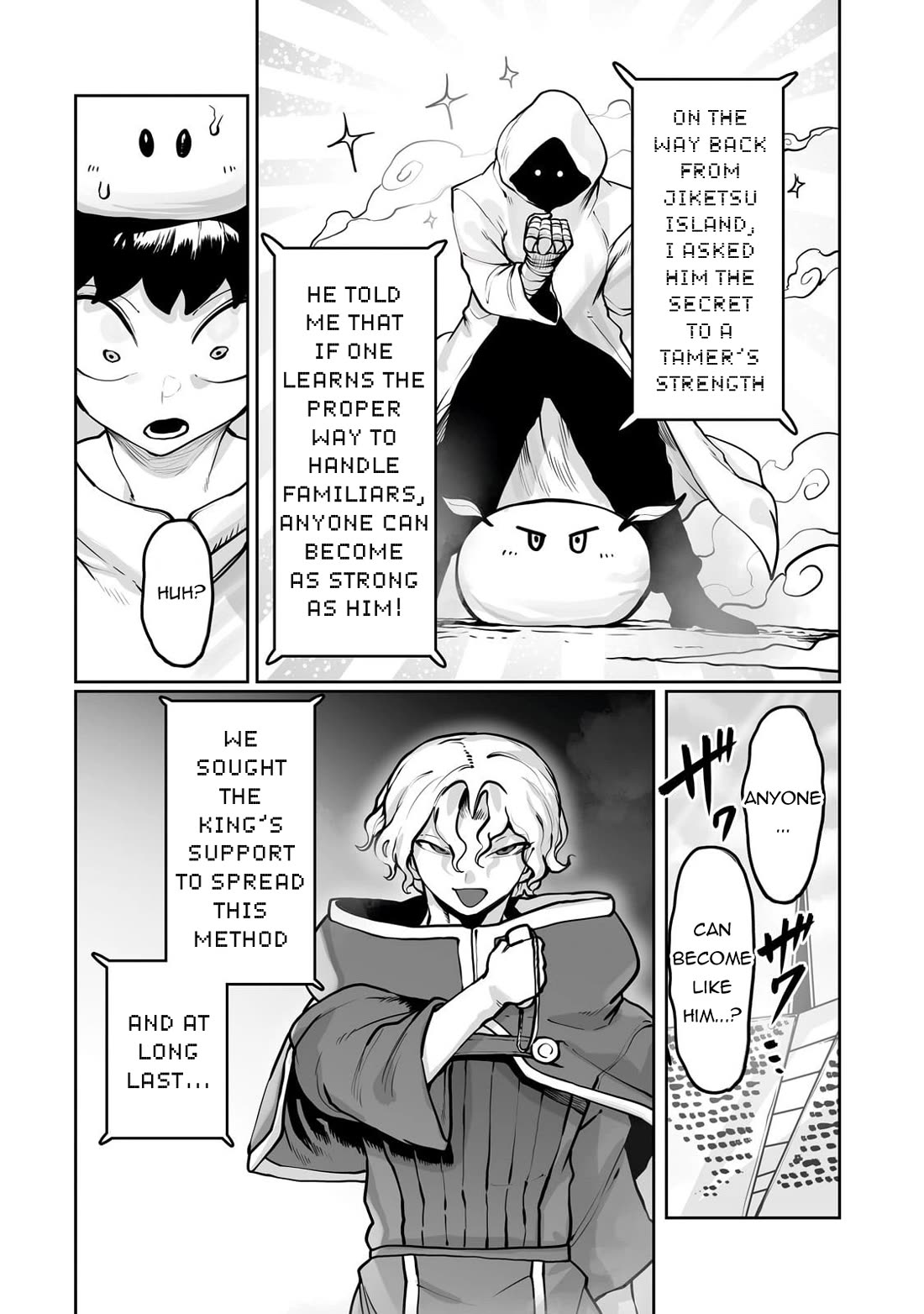 The Useless Tamer Will Turn into the Top Unconsciously by My Previous Life Knowledge chapter 52 page 15