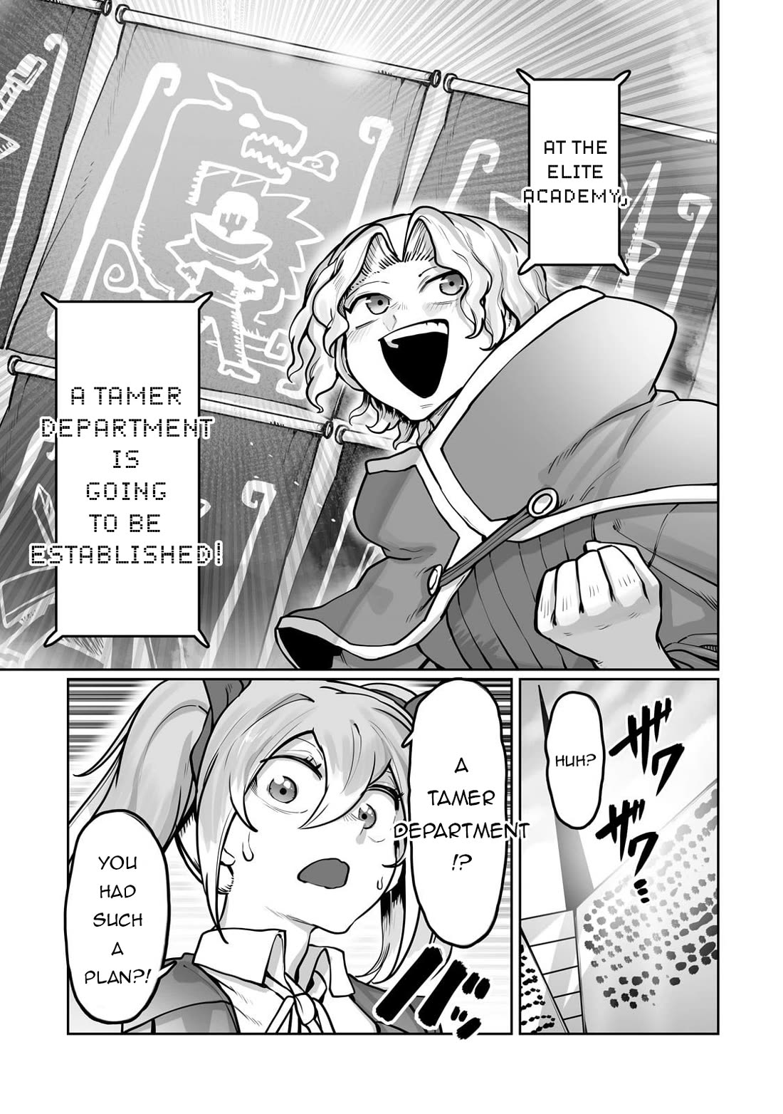 The Useless Tamer Will Turn into the Top Unconsciously by My Previous Life Knowledge chapter 52 page 16