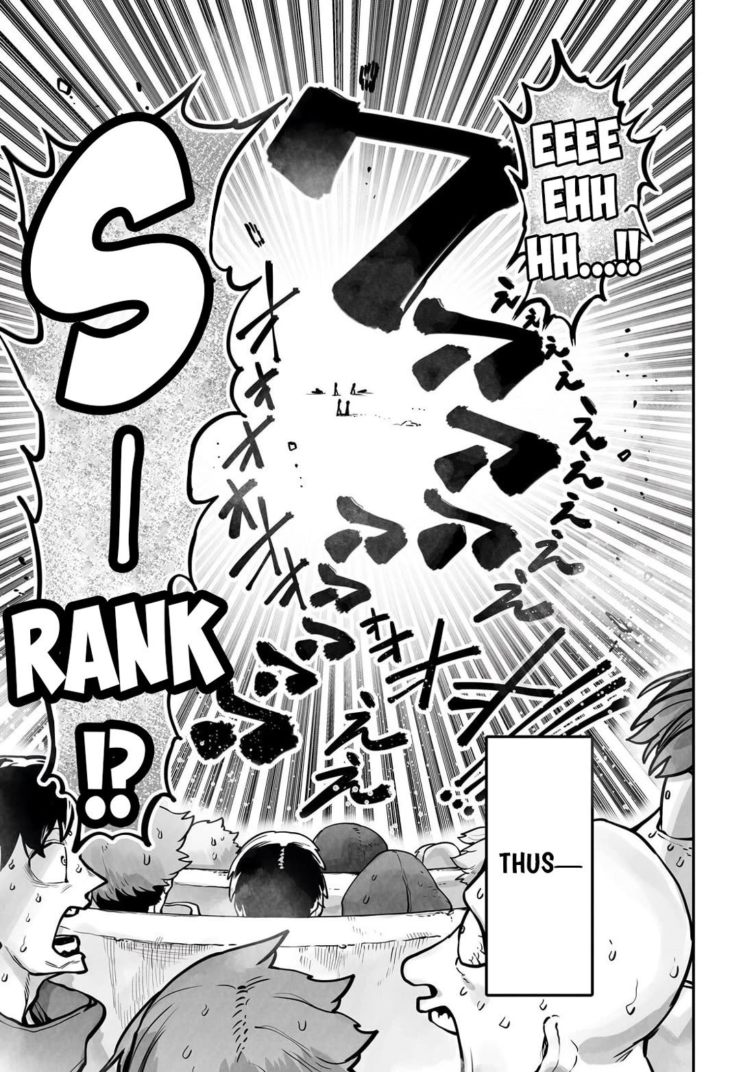 The Useless Tamer Will Turn into the Top Unconsciously by My Previous Life Knowledge chapter 52 page 20