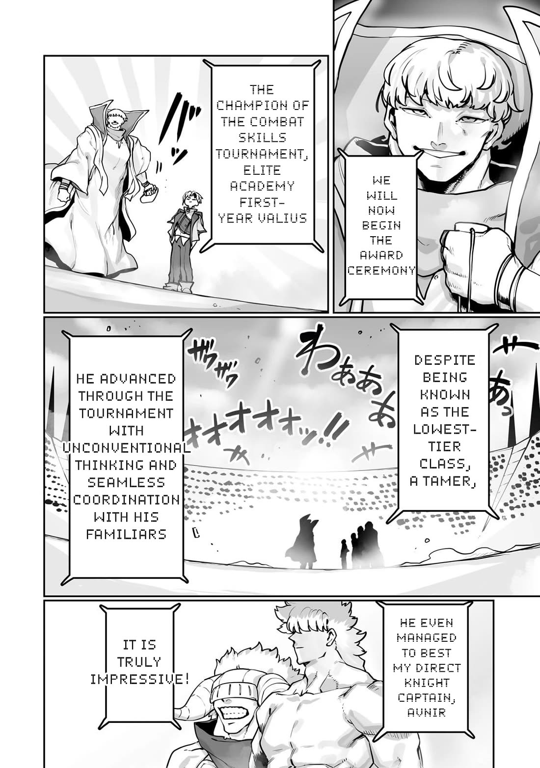The Useless Tamer Will Turn into the Top Unconsciously by My Previous Life Knowledge chapter 52 page 9