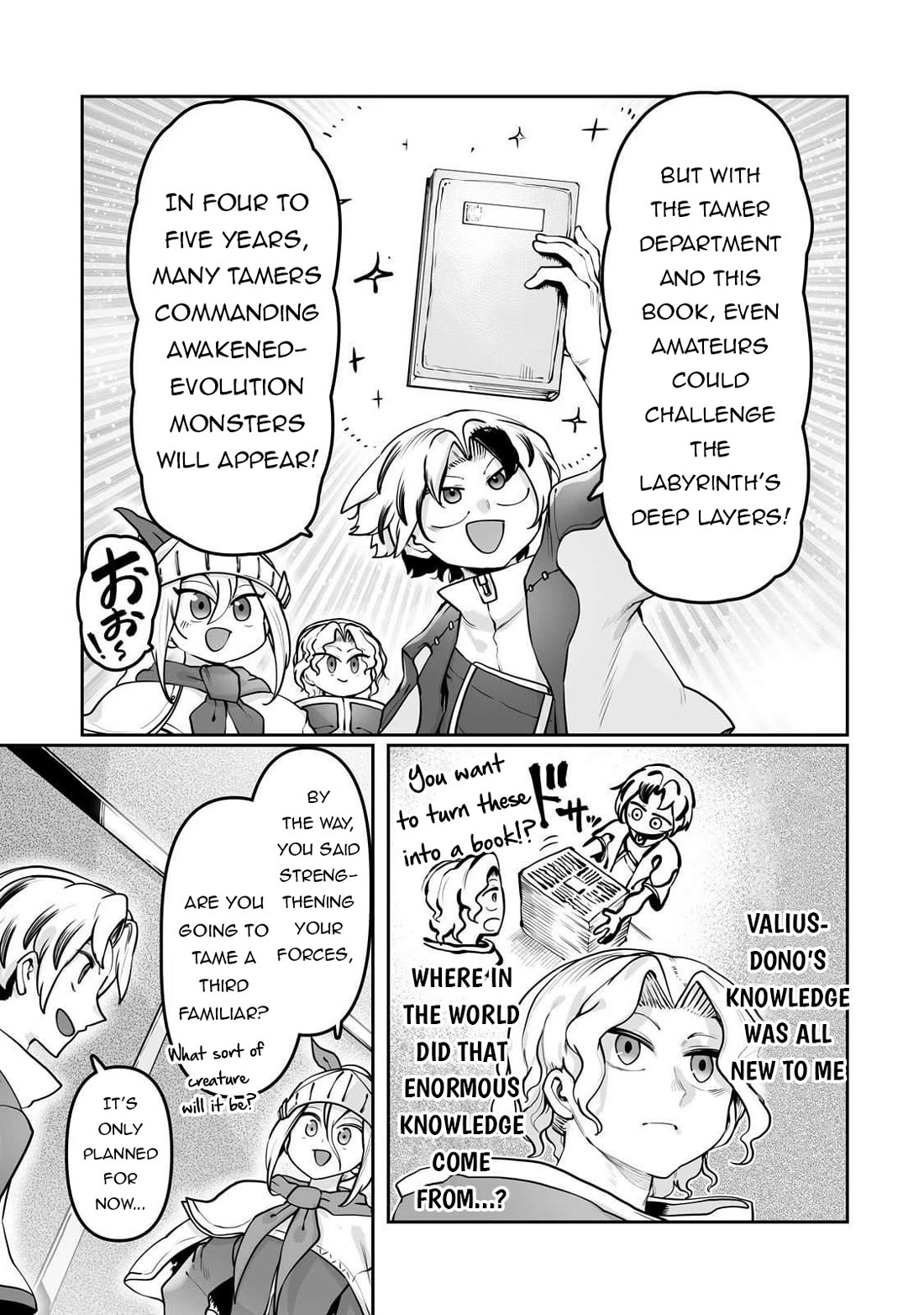 The Useless Tamer Will Turn into the Top Unconsciously by My Previous Life Knowledge chapter 53 page 4