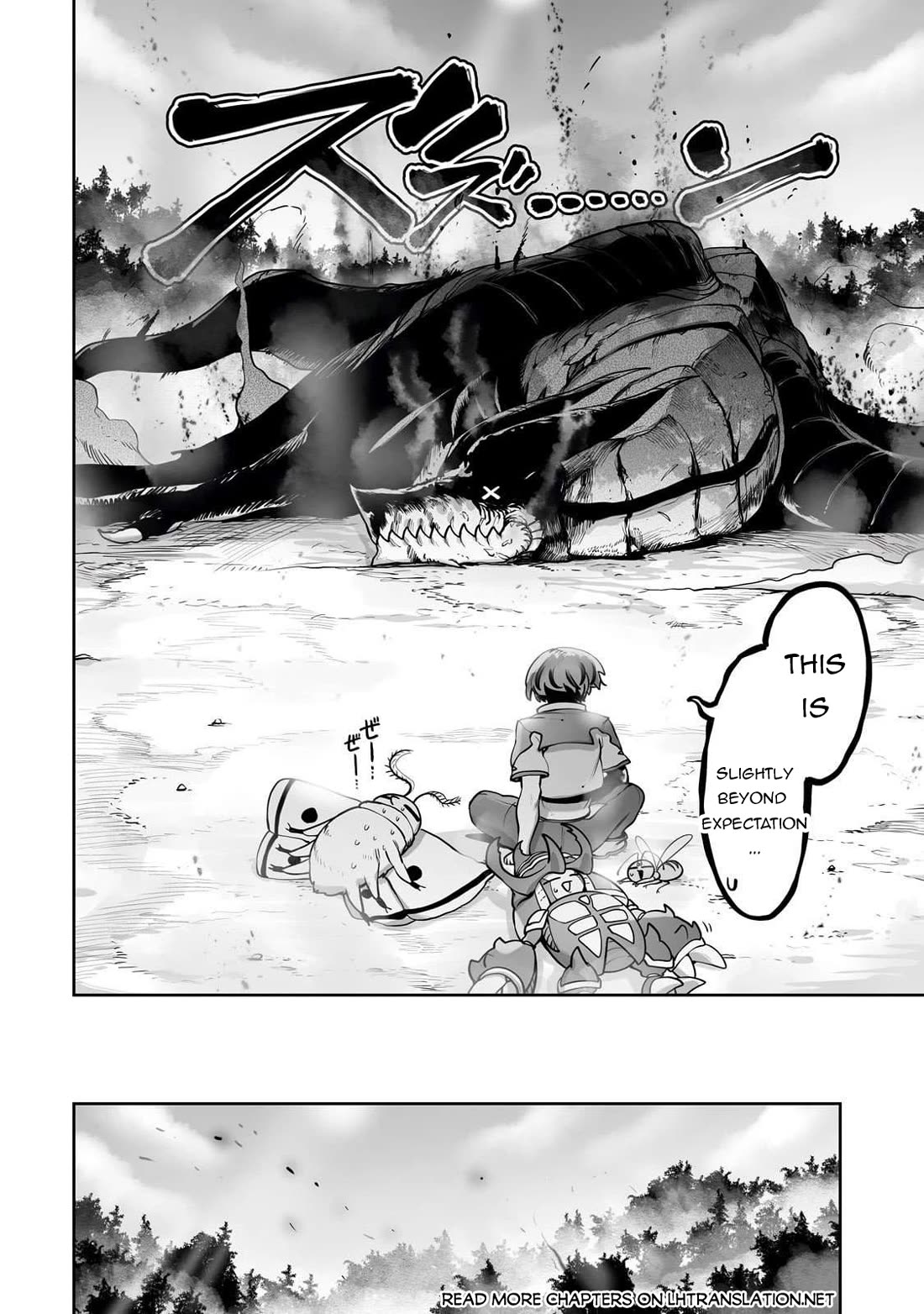 The Useless Tamer Will Turn into the Top Unconsciously by My Previous Life Knowledge chapter 54 page 15