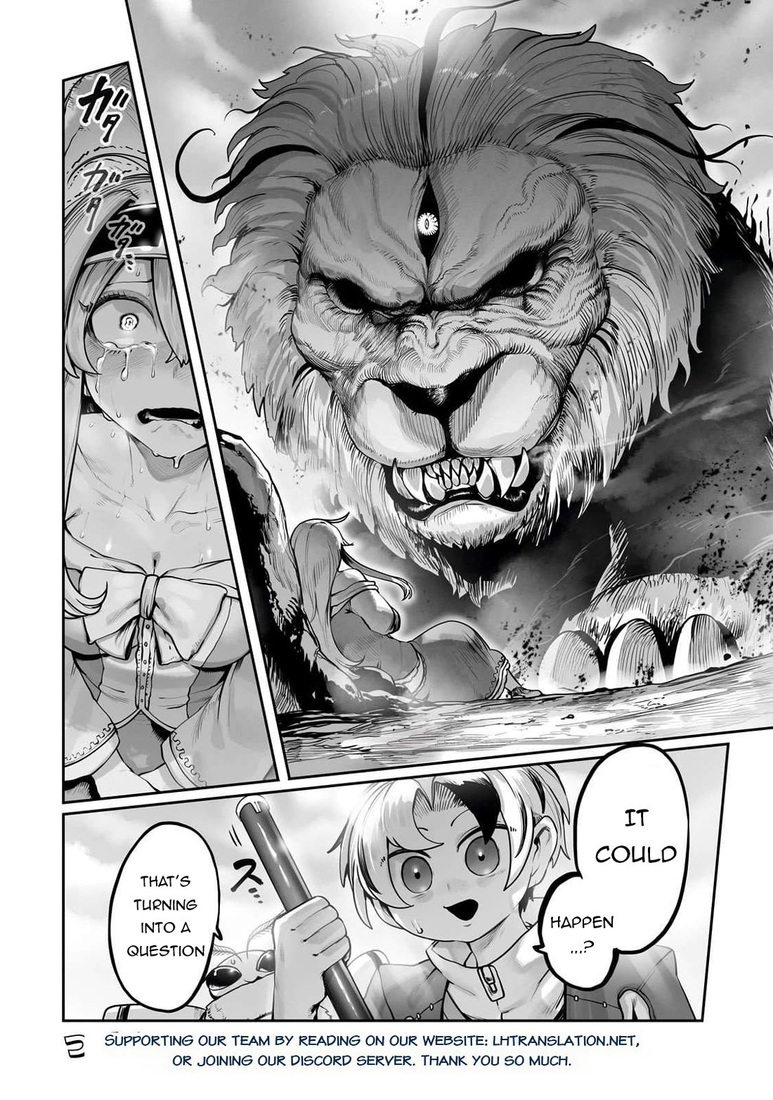 The Useless Tamer Will Turn into the Top Unconsciously by My Previous Life Knowledge chapter 54 page 23