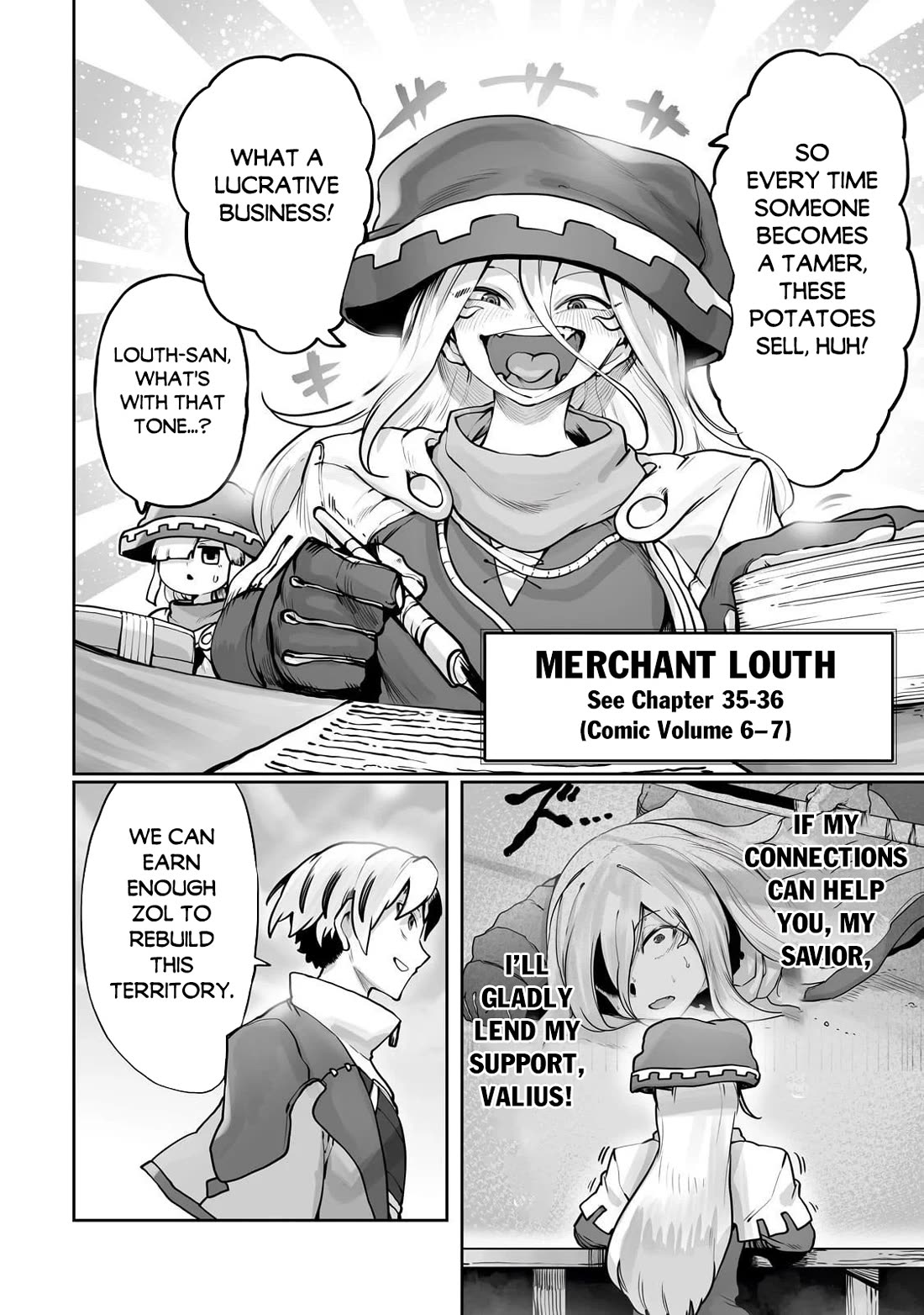 The Useless Tamer Will Turn into the Top Unconsciously by My Previous Life Knowledge chapter 55 page 13