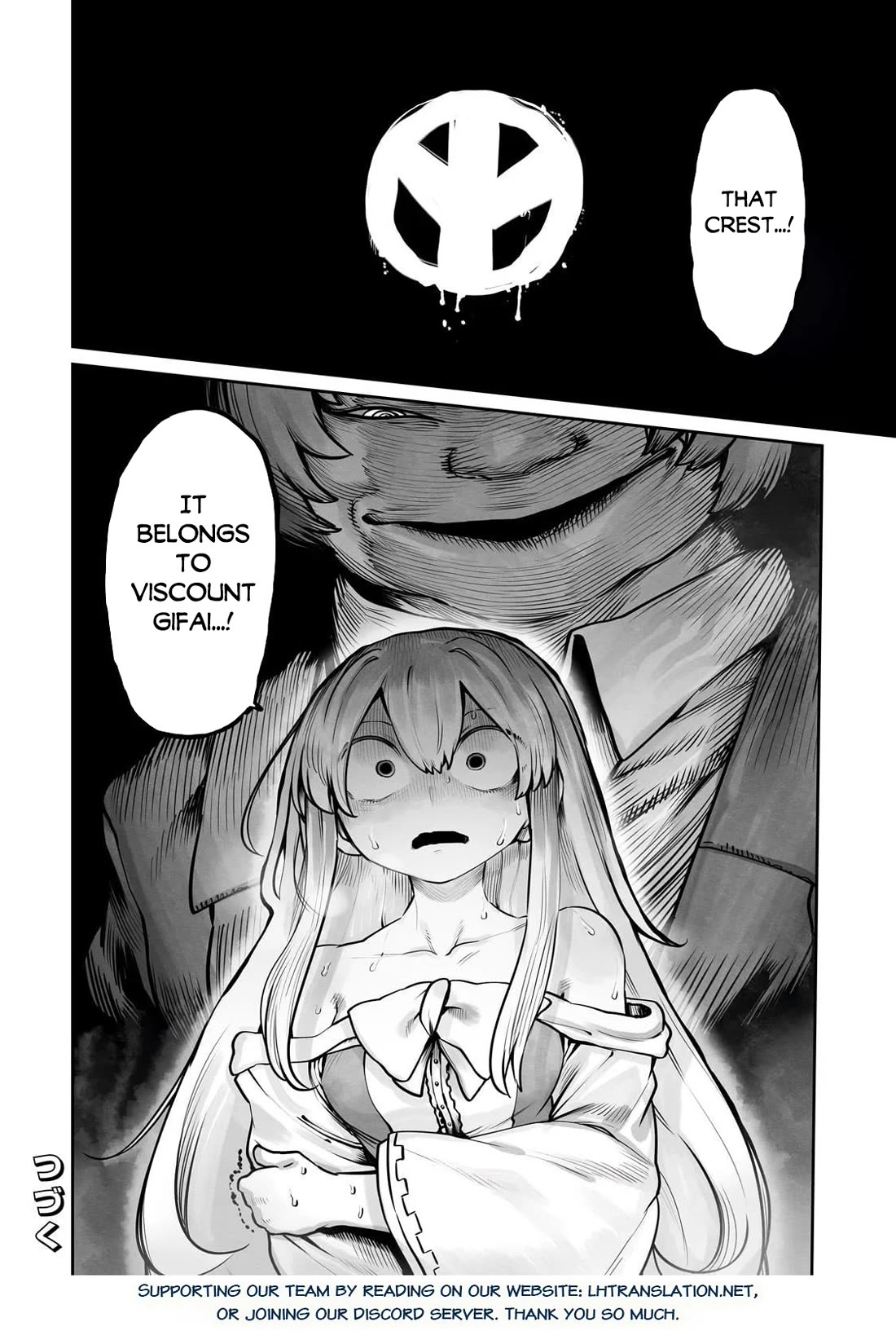 The Useless Tamer Will Turn into the Top Unconsciously by My Previous Life Knowledge chapter 55 page 25