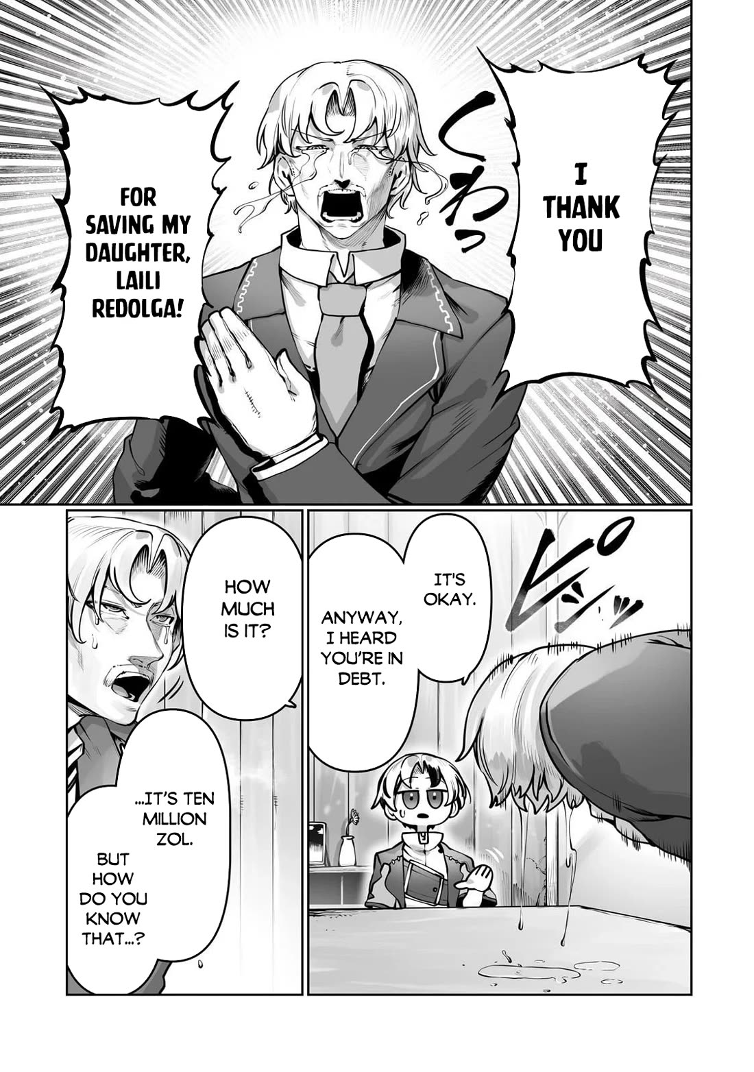 The Useless Tamer Will Turn into the Top Unconsciously by My Previous Life Knowledge chapter 55 page 6