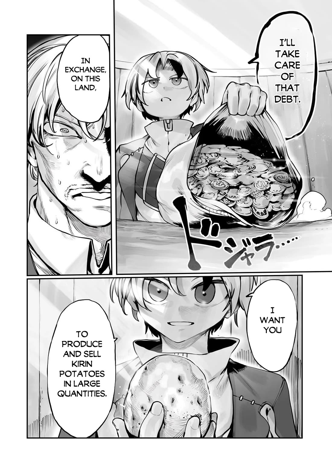 The Useless Tamer Will Turn into the Top Unconsciously by My Previous Life Knowledge chapter 55 page 7