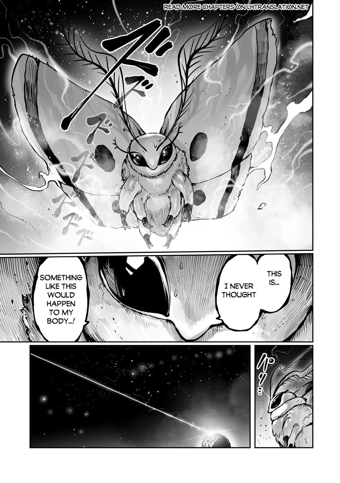 The Useless Tamer Will Turn into the Top Unconsciously by My Previous Life Knowledge chapter 56 page 22