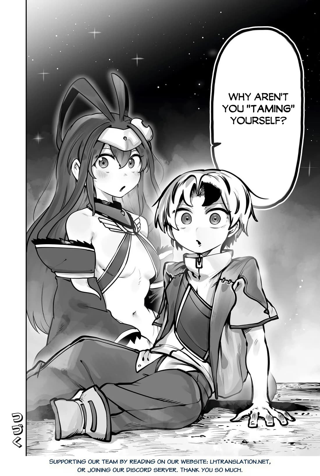 The Useless Tamer Will Turn into the Top Unconsciously by My Previous Life Knowledge chapter 56 page 25