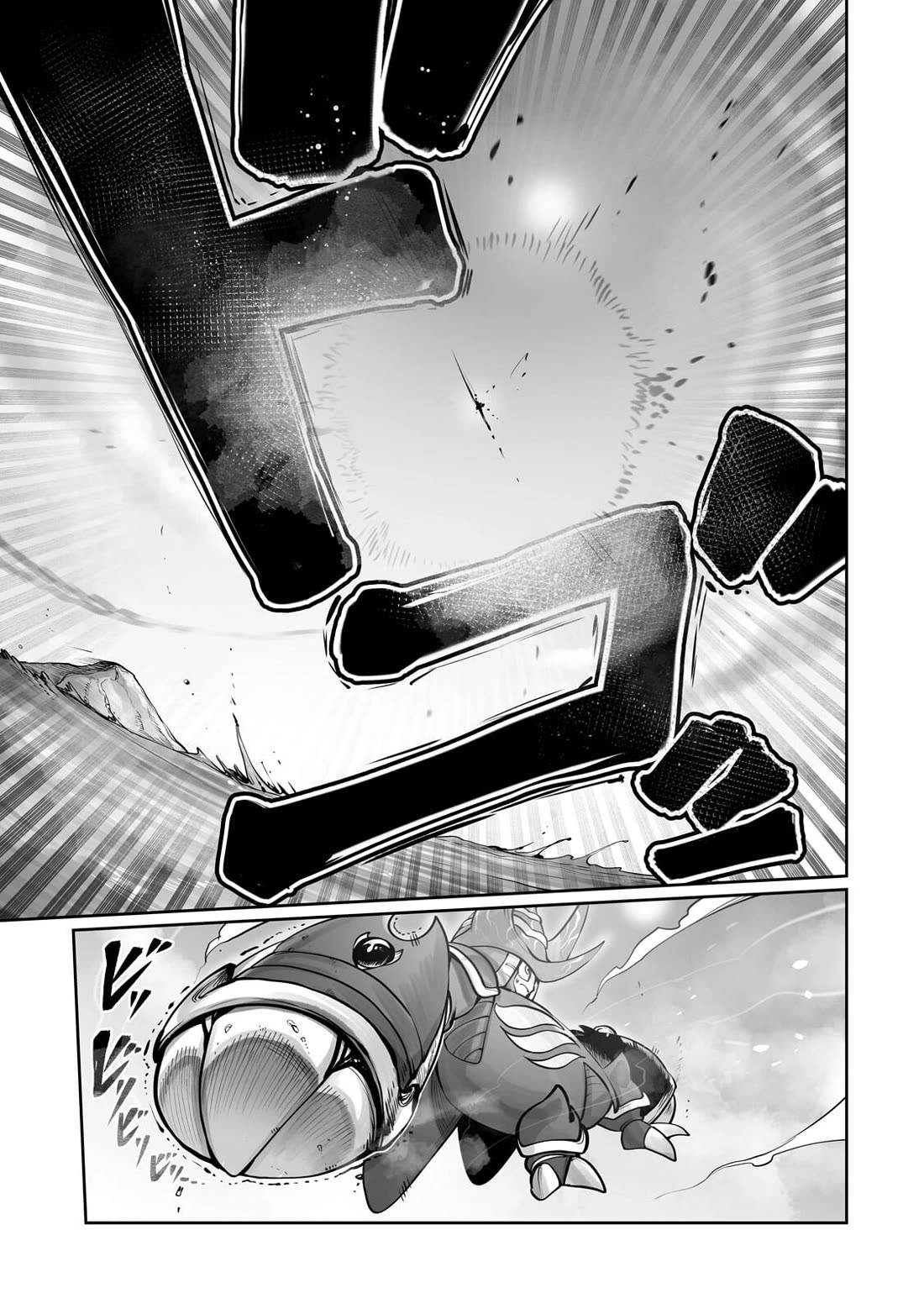 The Useless Tamer Will Turn into the Top Unconsciously by My Previous Life Knowledge chapter 58 page 10
