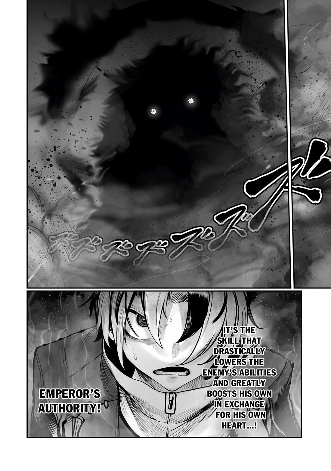 The Useless Tamer Will Turn into the Top Unconsciously by My Previous Life Knowledge chapter 58 page 15