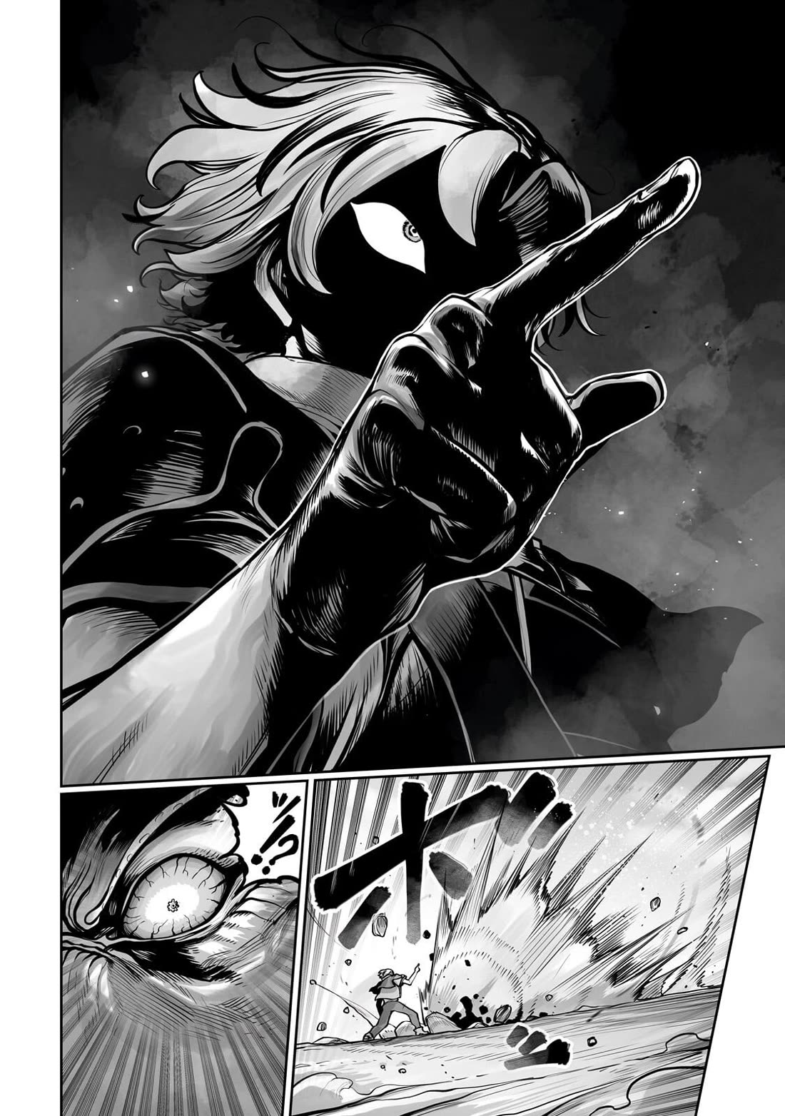 The Useless Tamer Will Turn into the Top Unconsciously by My Previous Life Knowledge chapter 58 page 19