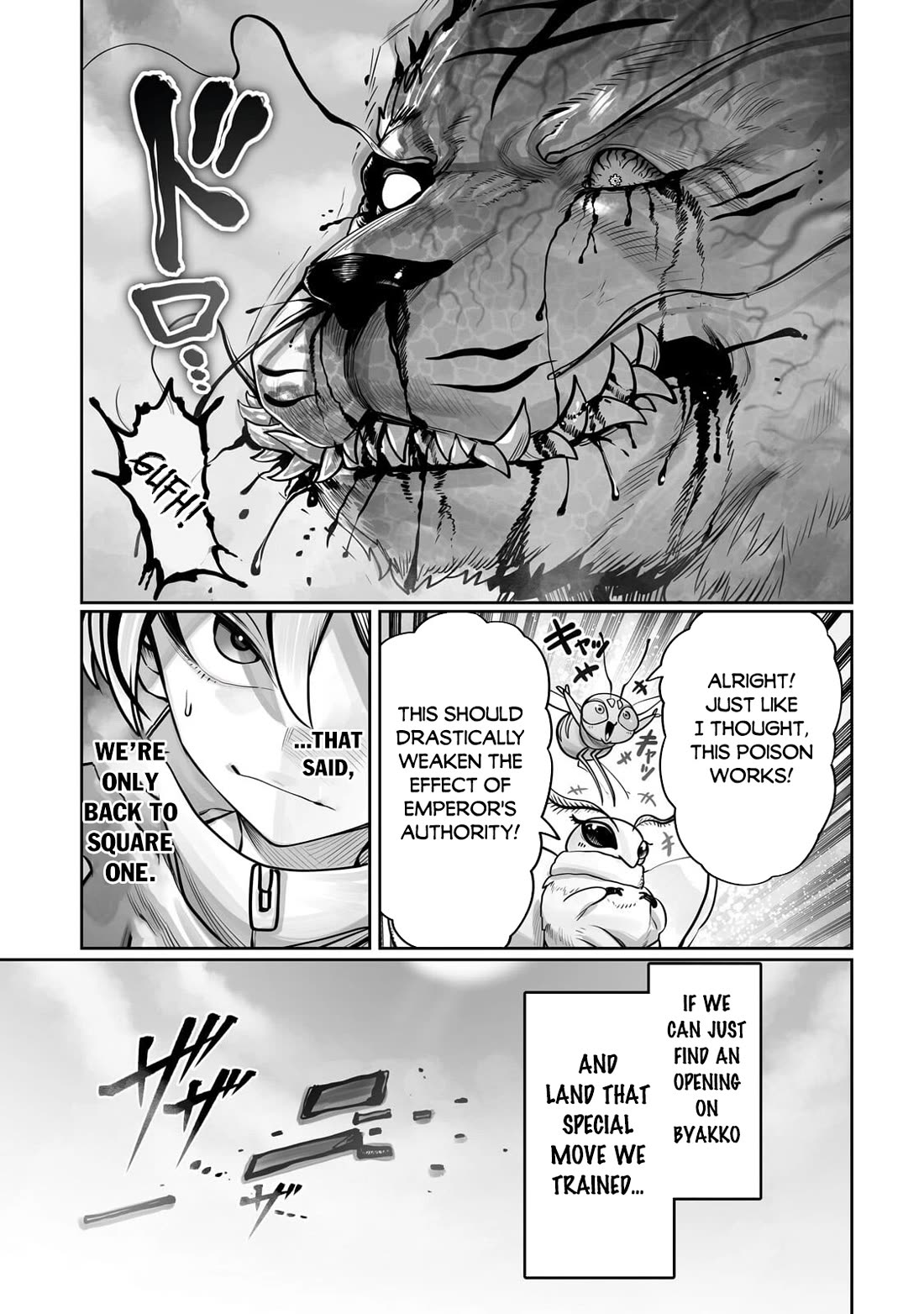 The Useless Tamer Will Turn into the Top Unconsciously by My Previous Life Knowledge chapter 58 page 22