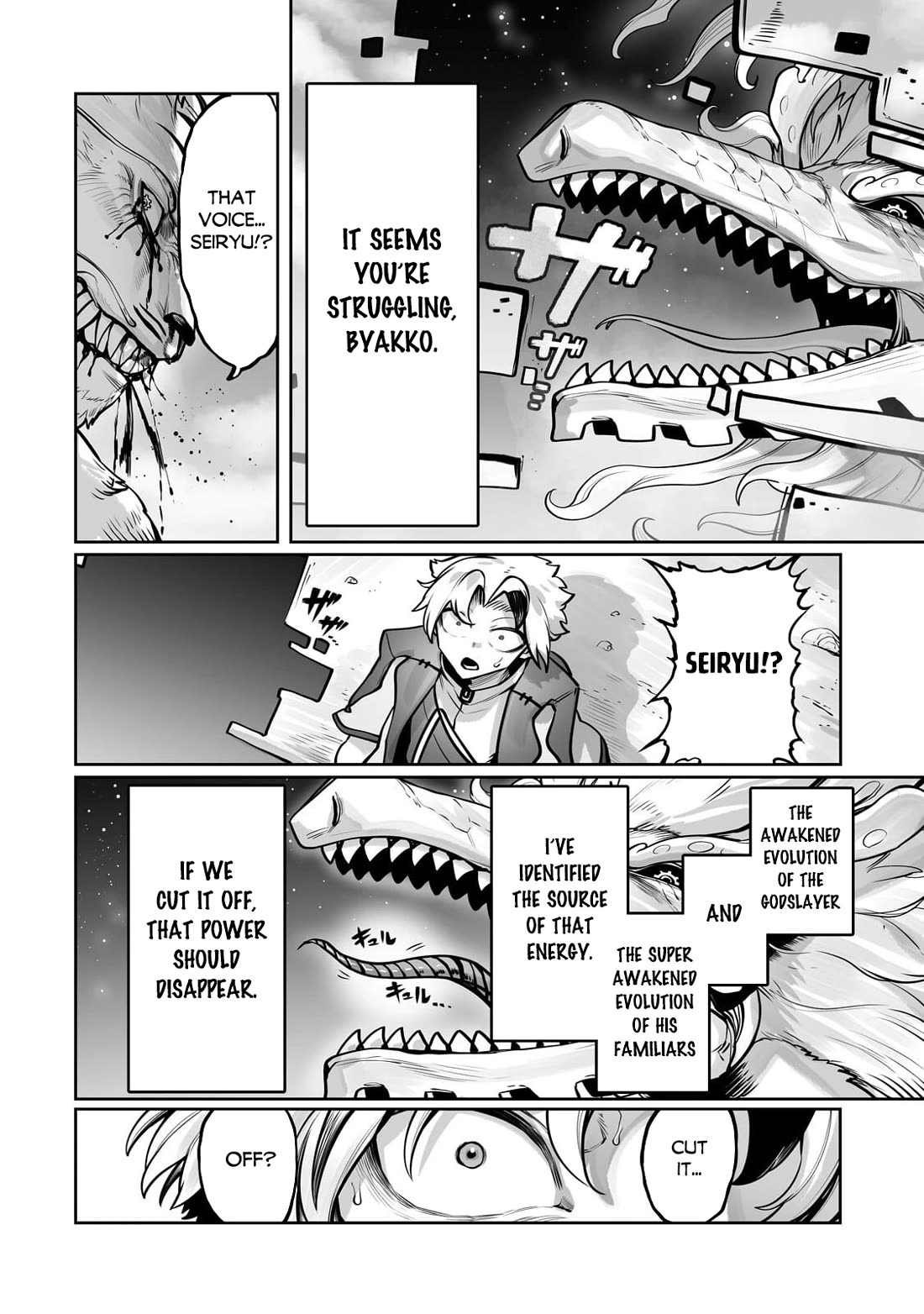 The Useless Tamer Will Turn into the Top Unconsciously by My Previous Life Knowledge chapter 58 page 23