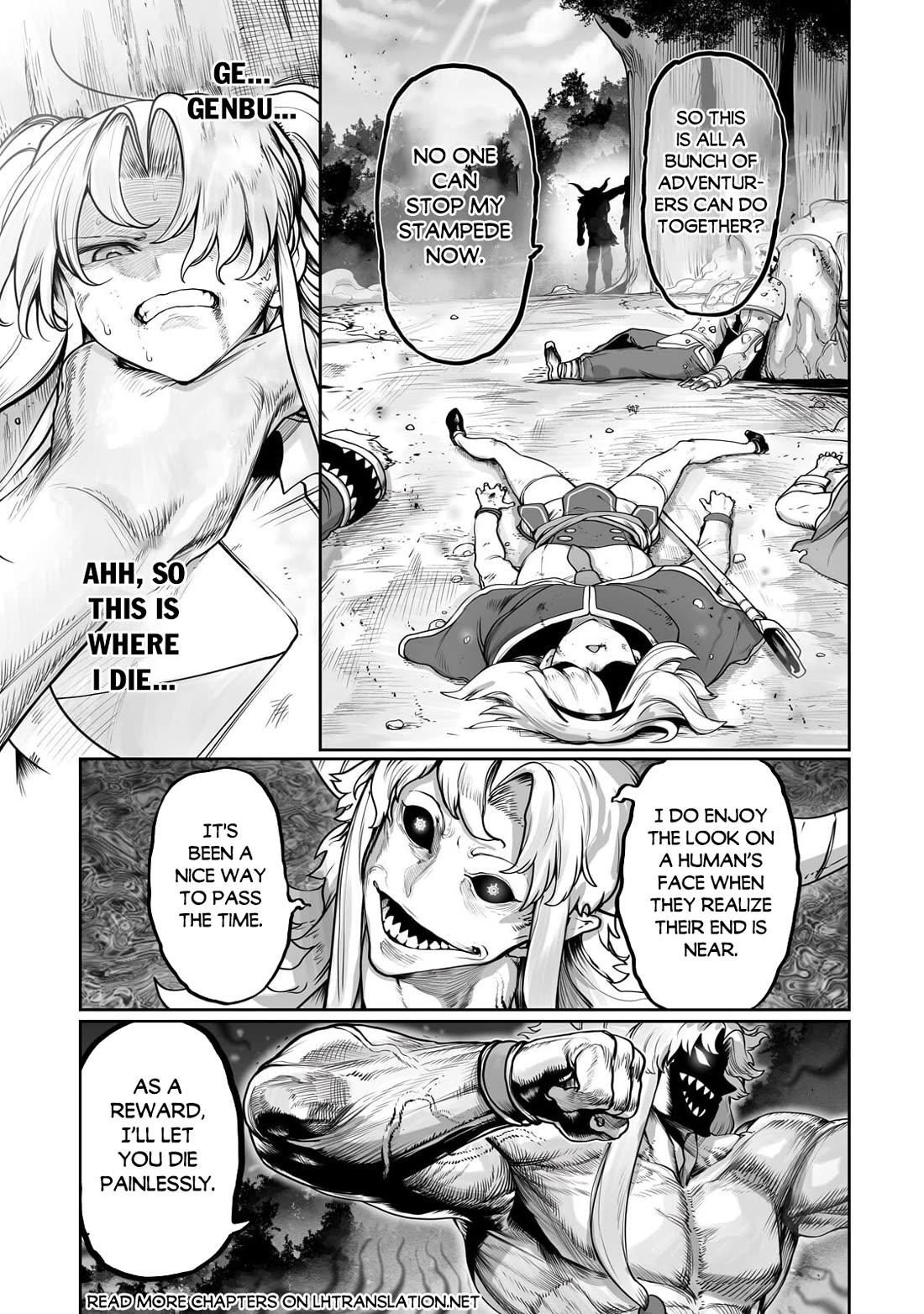 The Useless Tamer Will Turn into the Top Unconsciously by My Previous Life Knowledge chapter 59 page 15