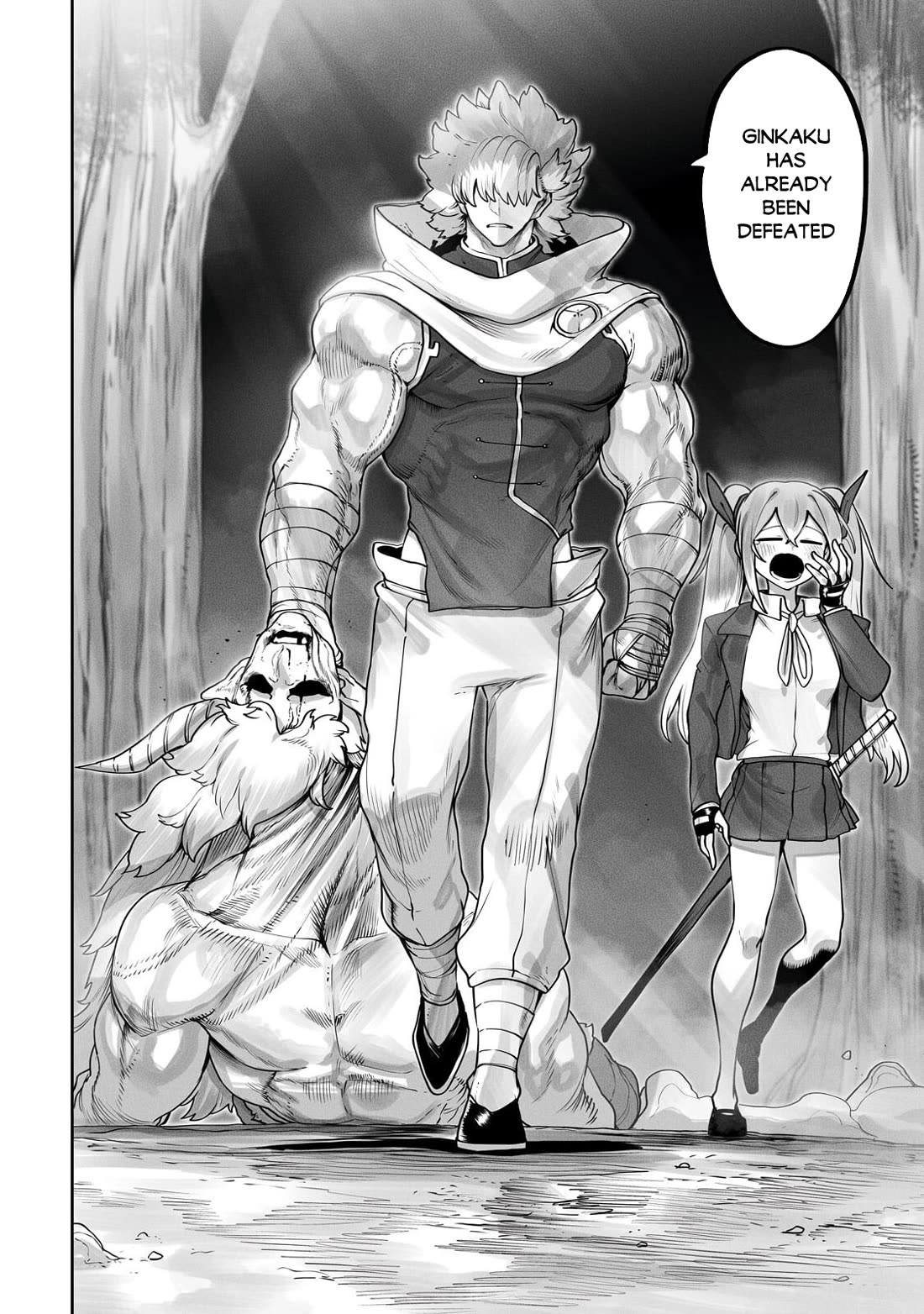 The Useless Tamer Will Turn into the Top Unconsciously by My Previous Life Knowledge chapter 59 page 21