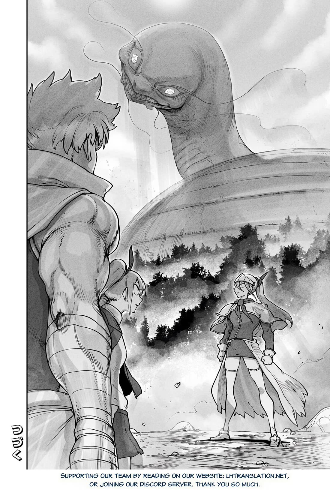 The Useless Tamer Will Turn into the Top Unconsciously by My Previous Life Knowledge chapter 59 page 23