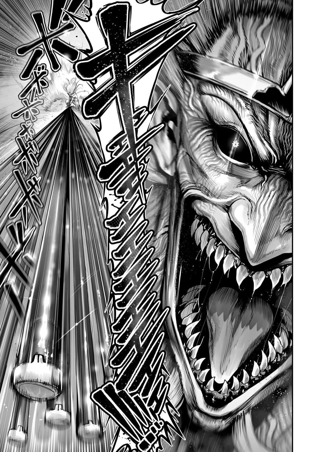 The Useless Tamer Will Turn into the Top Unconsciously by My Previous Life Knowledge chapter 60 page 10