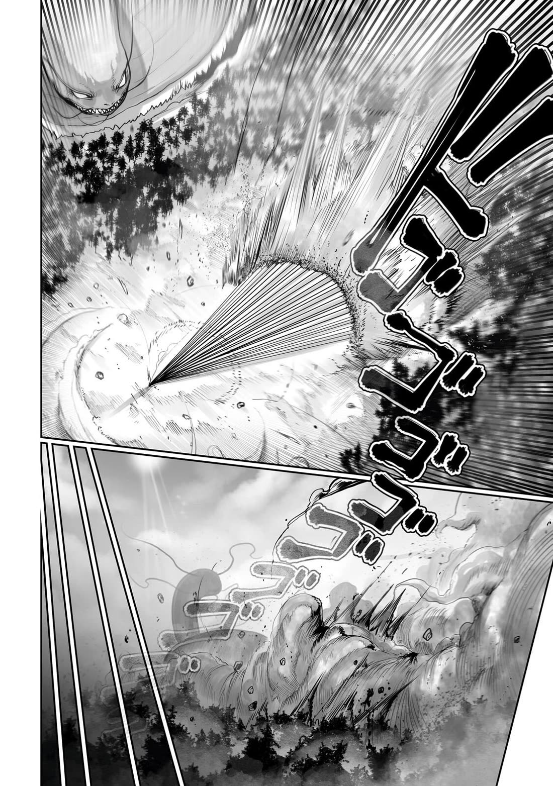 The Useless Tamer Will Turn into the Top Unconsciously by My Previous Life Knowledge chapter 60 page 11