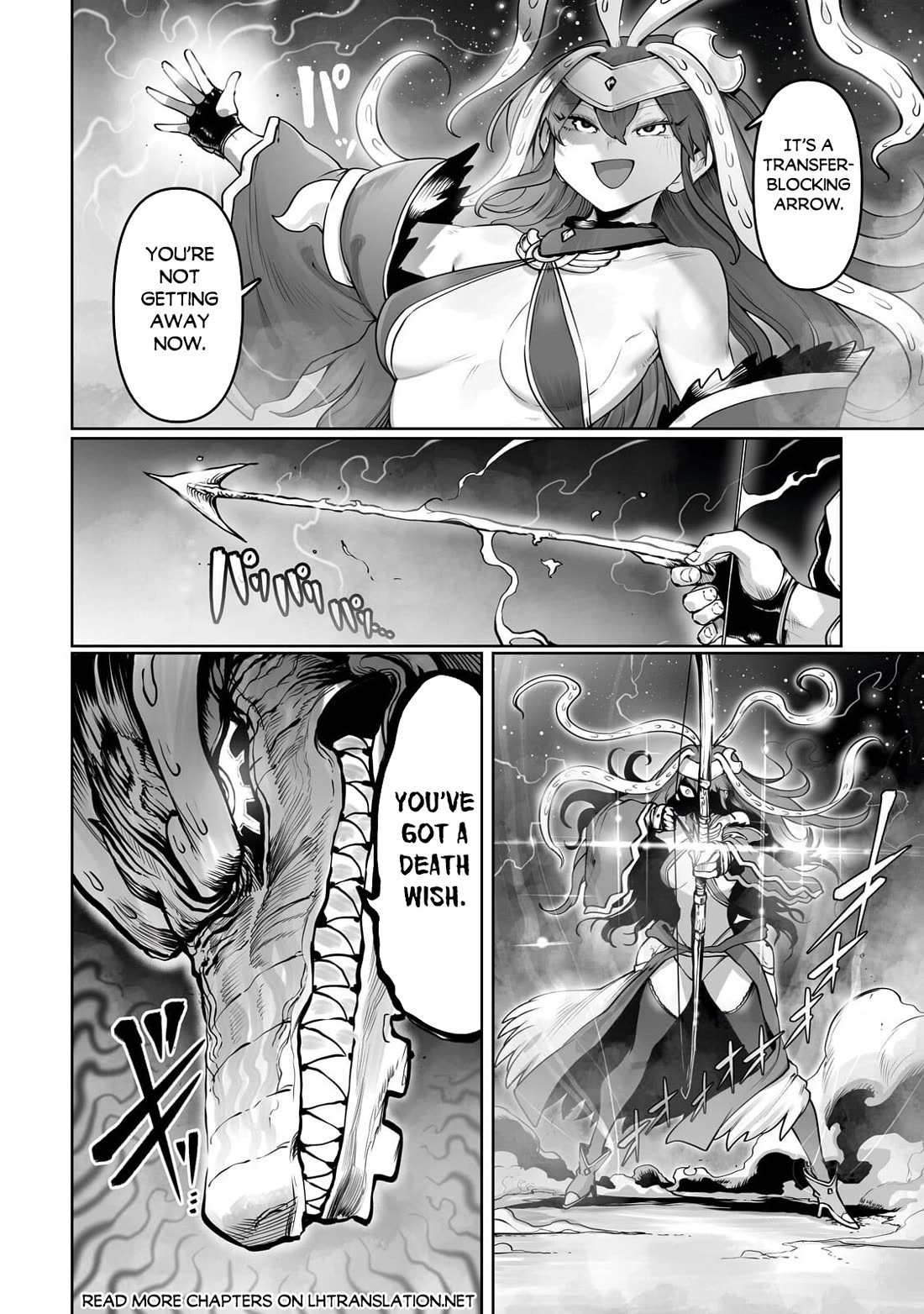 The Useless Tamer Will Turn into the Top Unconsciously by My Previous Life Knowledge chapter 60 page 15