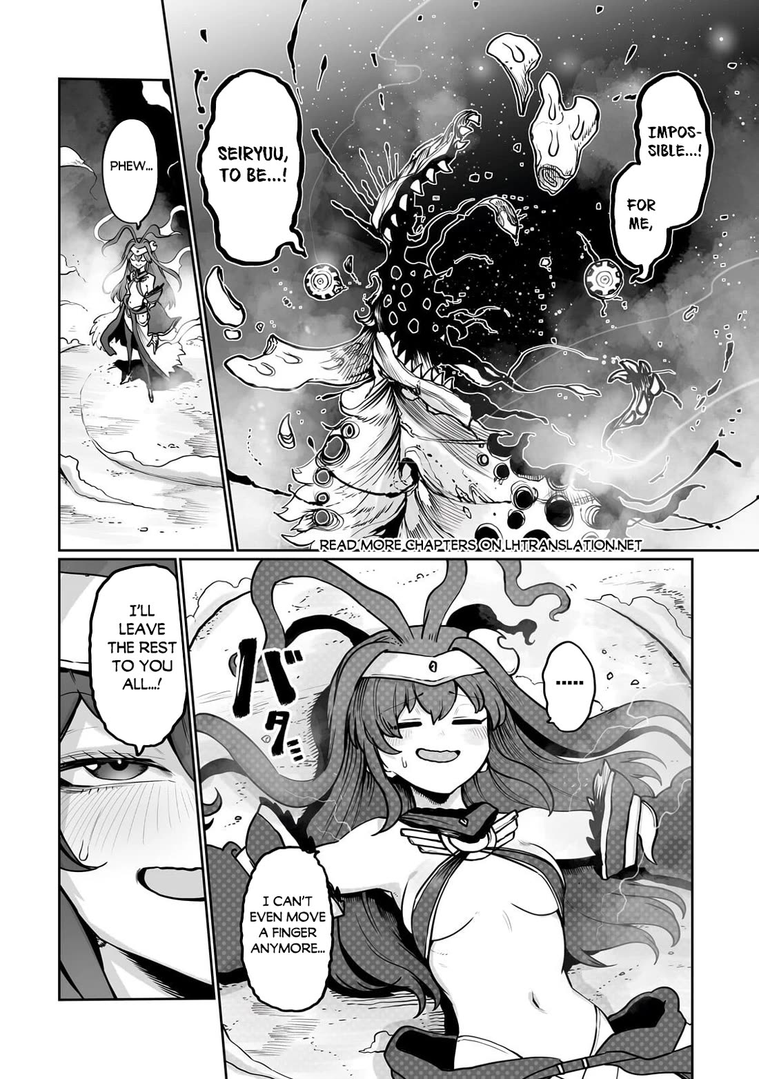 The Useless Tamer Will Turn into the Top Unconsciously by My Previous Life Knowledge chapter 60 page 22