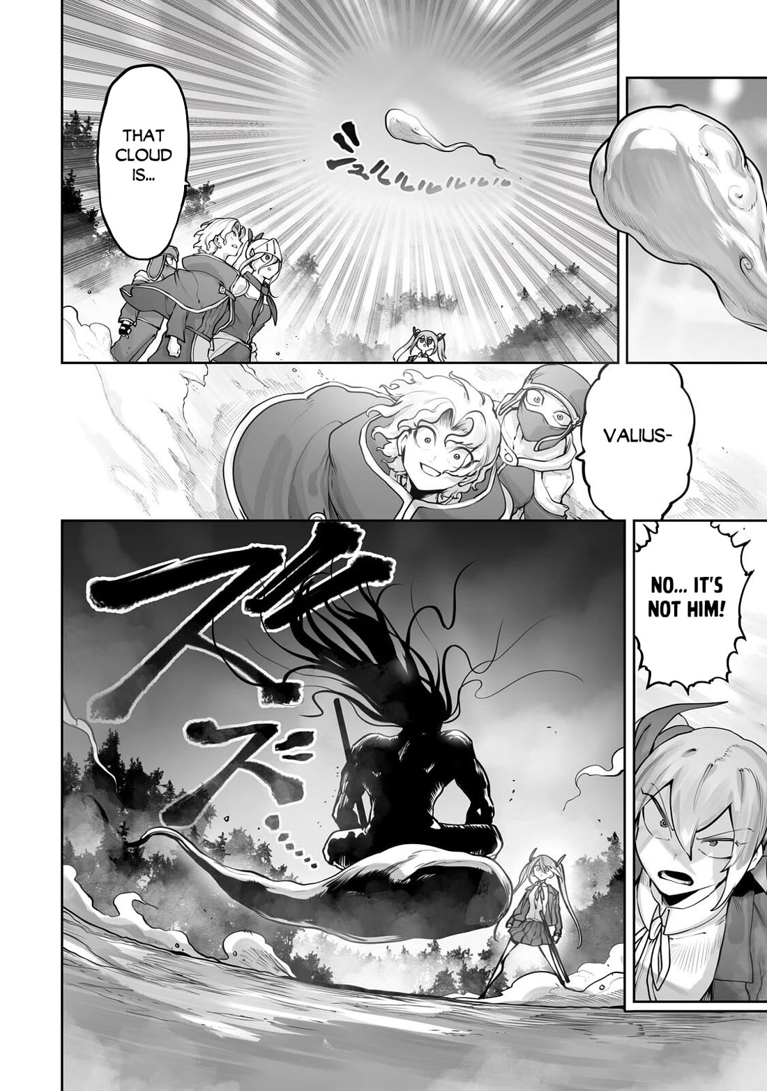 The Useless Tamer Will Turn into the Top Unconsciously by My Previous Life Knowledge chapter 60 page 3
