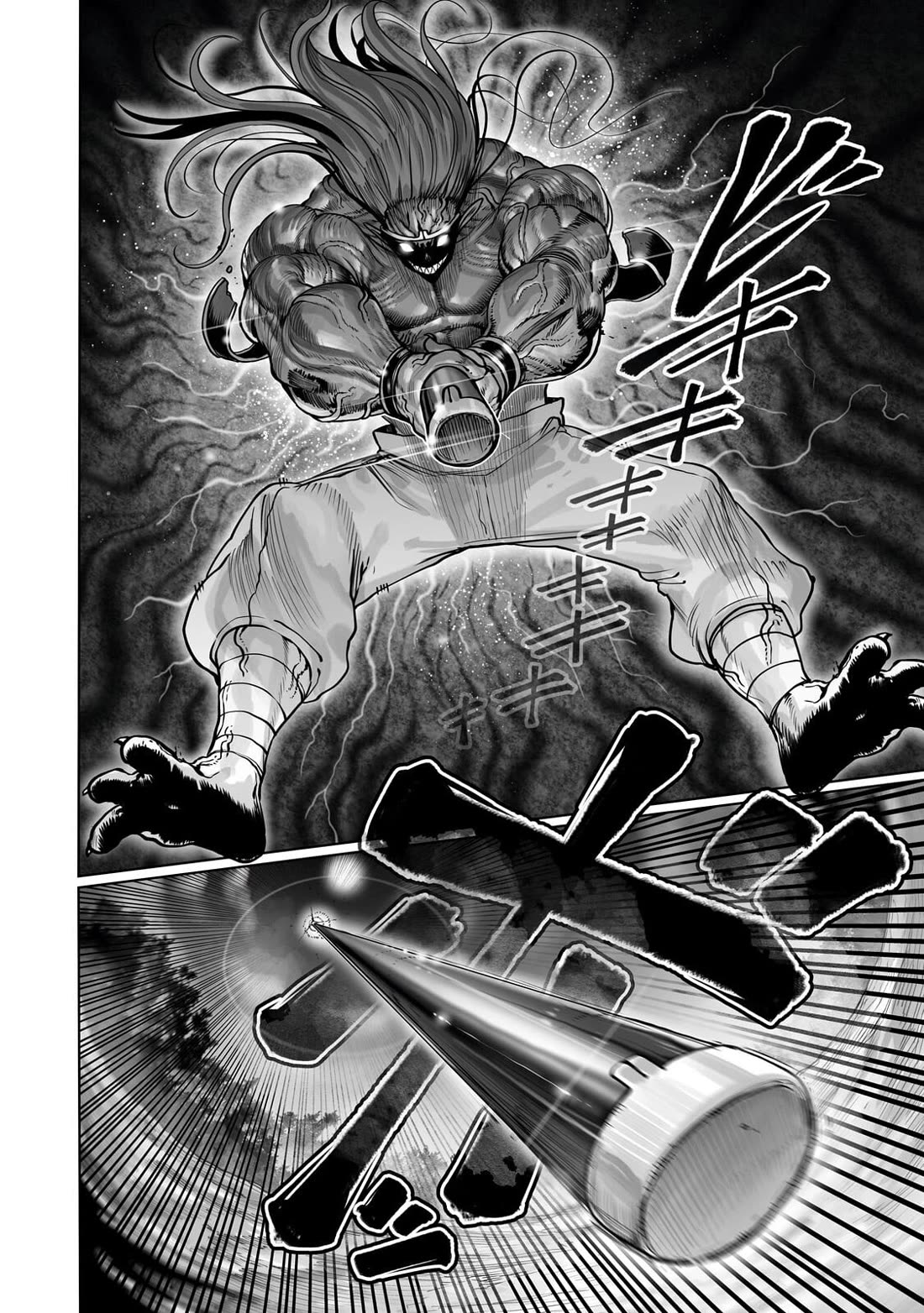 The Useless Tamer Will Turn into the Top Unconsciously by My Previous Life Knowledge chapter 61 page 13