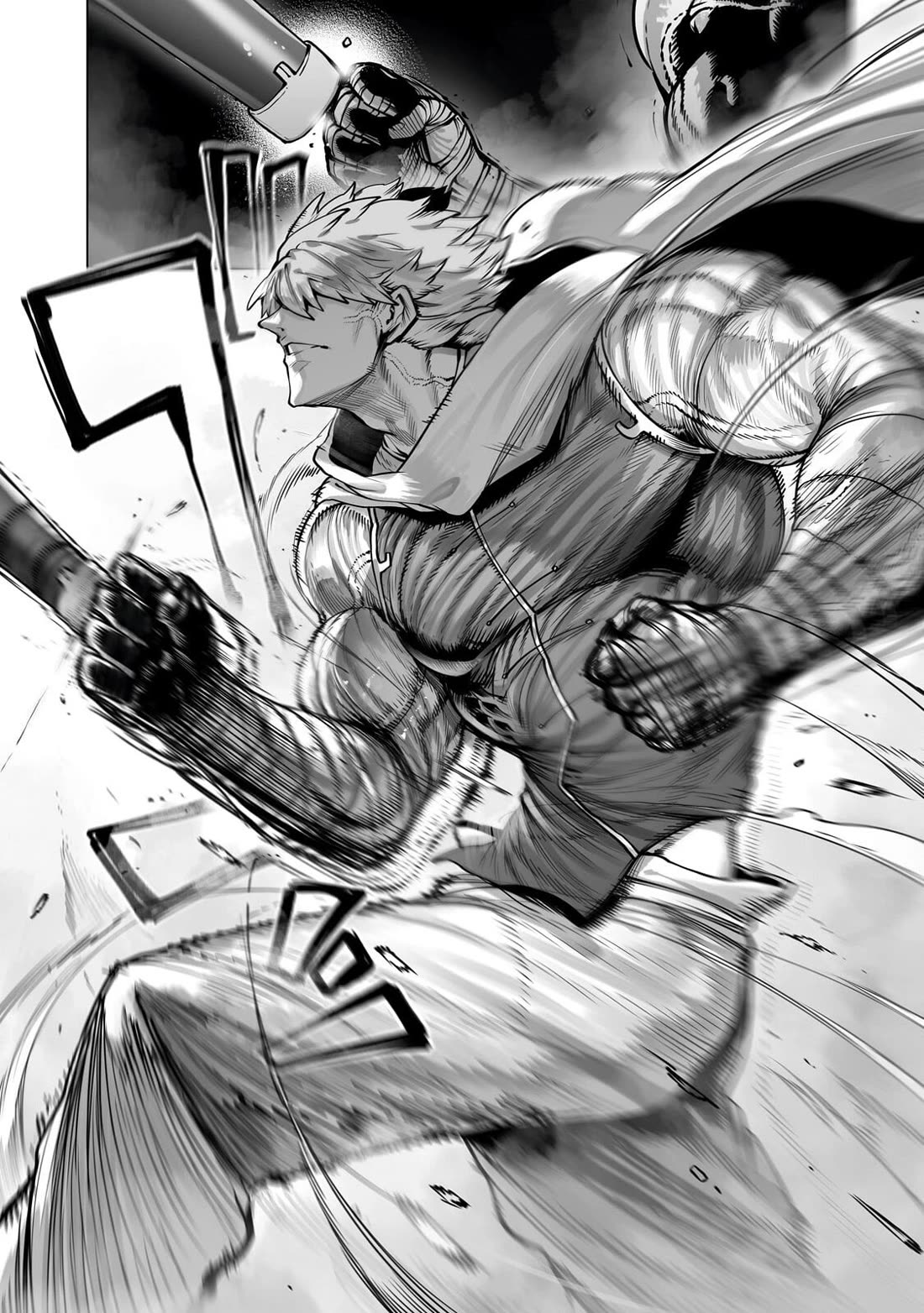 The Useless Tamer Will Turn into the Top Unconsciously by My Previous Life Knowledge chapter 61 page 16