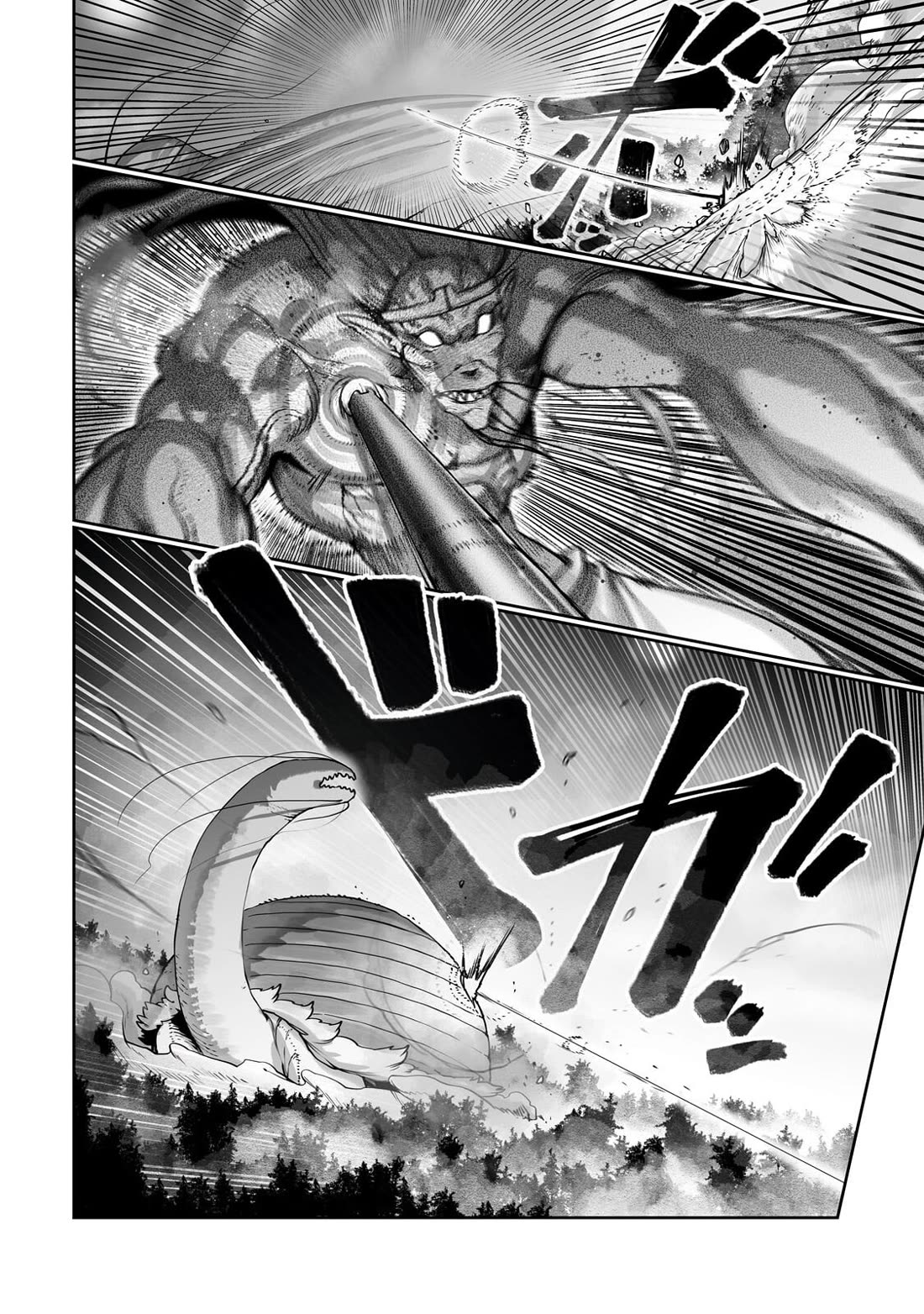 The Useless Tamer Will Turn into the Top Unconsciously by My Previous Life Knowledge chapter 61 page 17