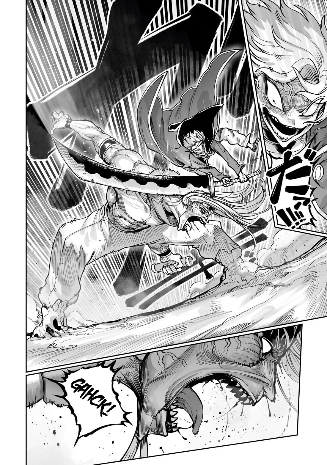 The Useless Tamer Will Turn into the Top Unconsciously by My Previous Life Knowledge chapter 61 page 9