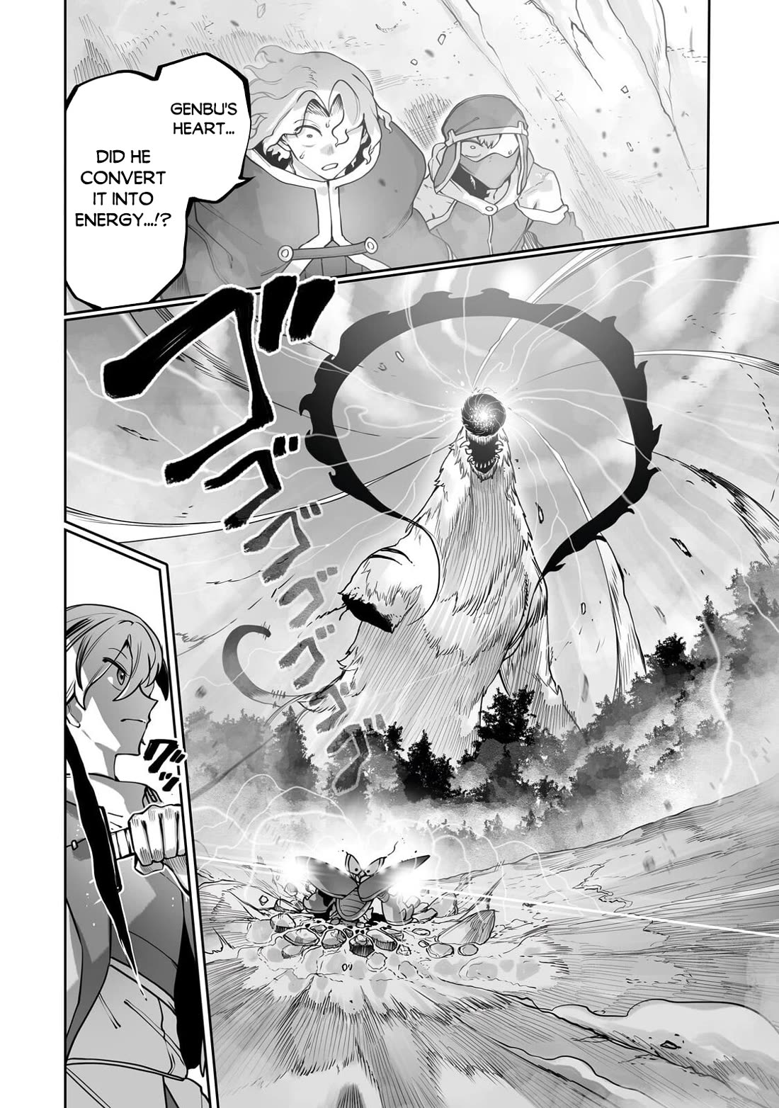 The Useless Tamer Will Turn into the Top Unconsciously by My Previous Life Knowledge chapter 62 page 15