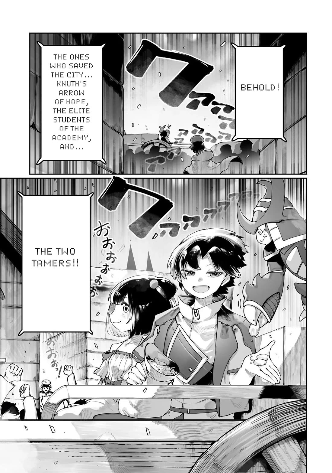 The Useless Tamer Will Turn into the Top Unconsciously by My Previous Life Knowledge chapter 63 page 14